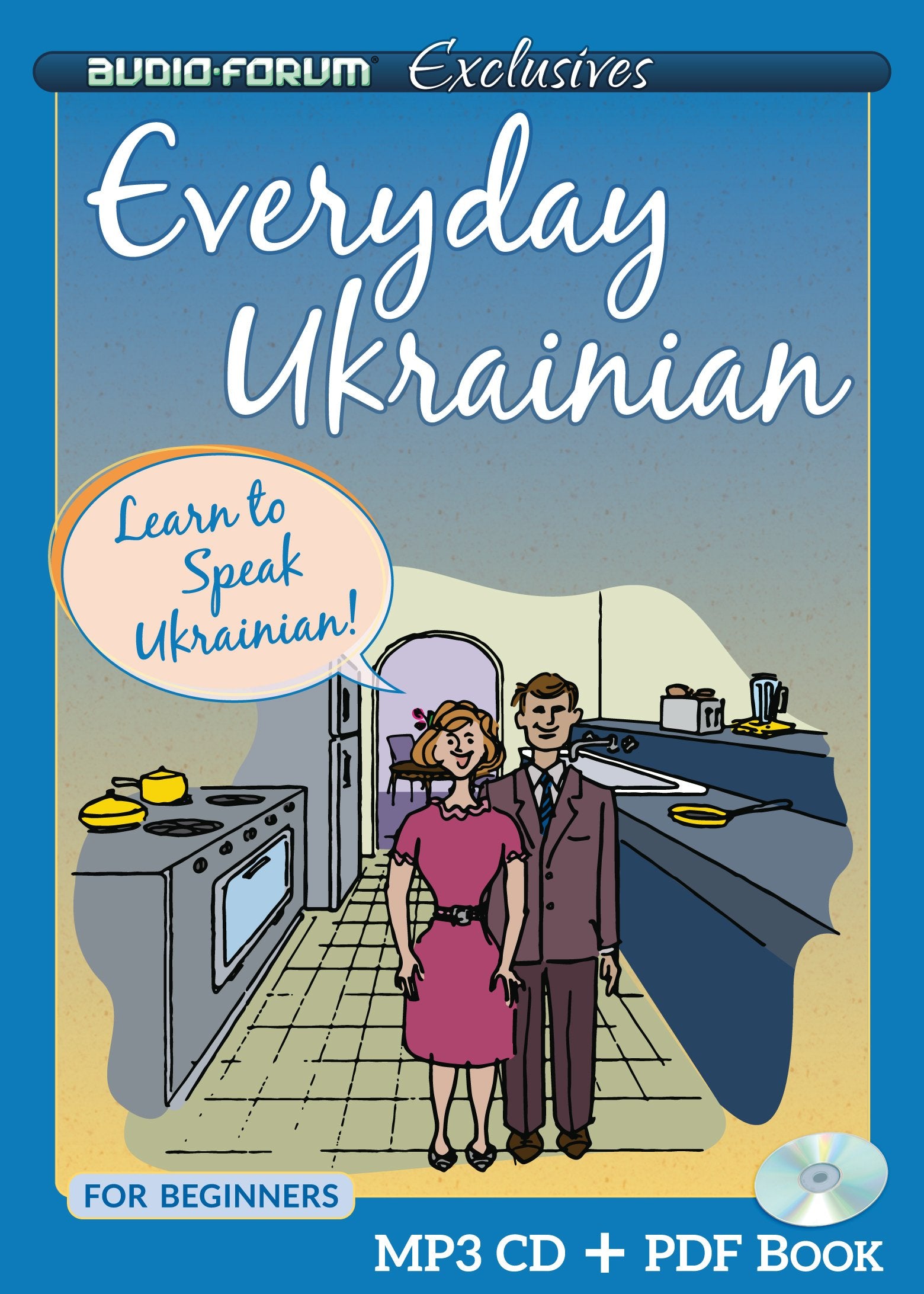 Everyday Ukrainian (MP3/PDF) Reference Books