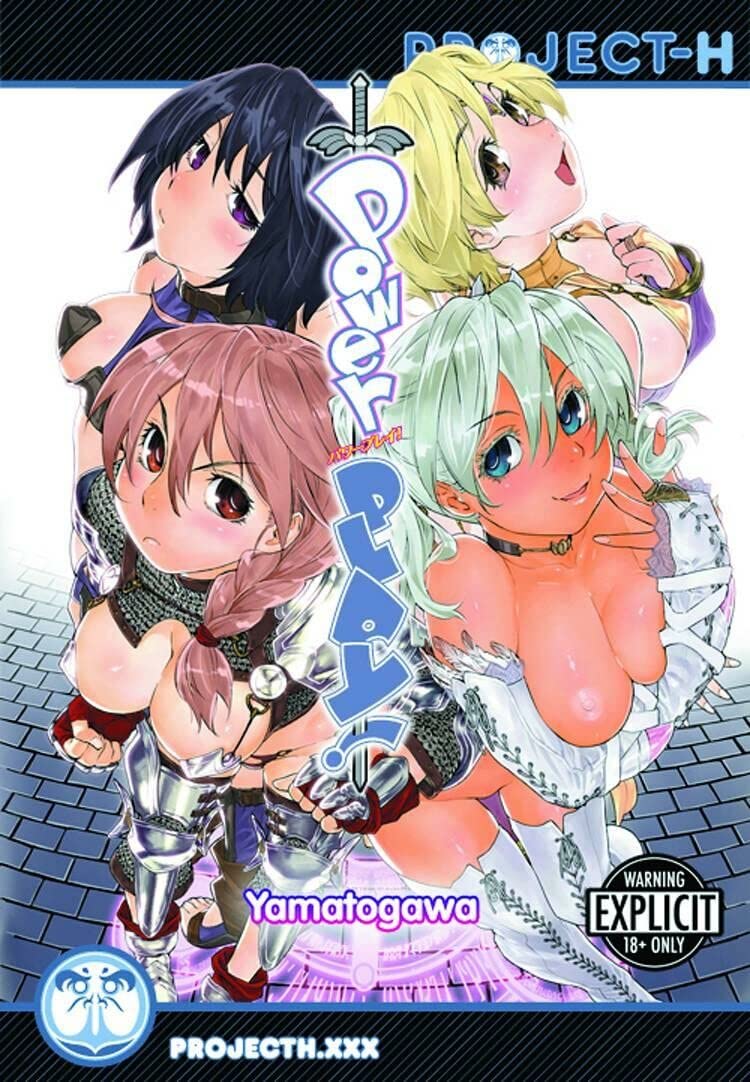Power Play! (Hentai Manga) Manga