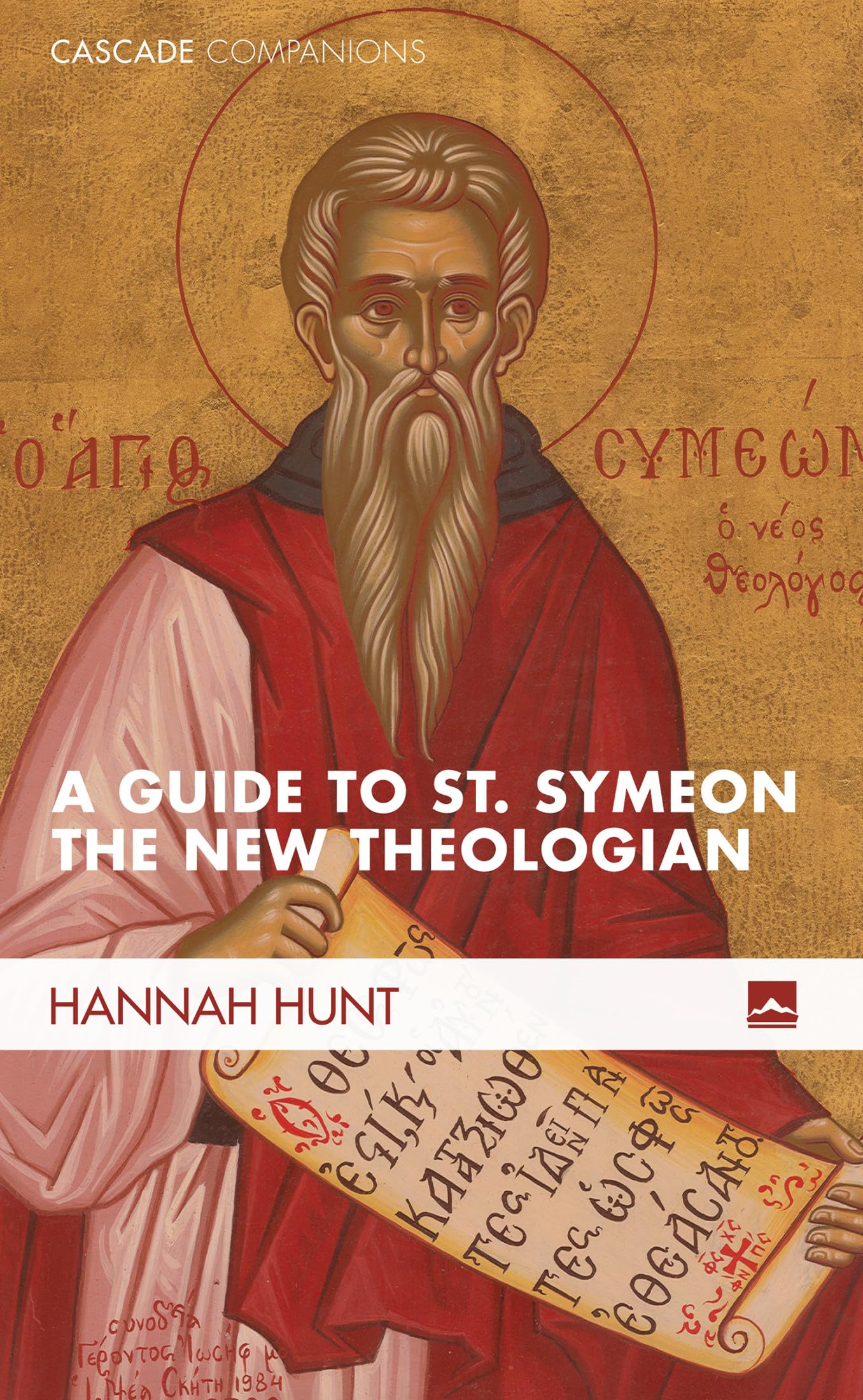 A Guide to St. Symeon the New Theologian book