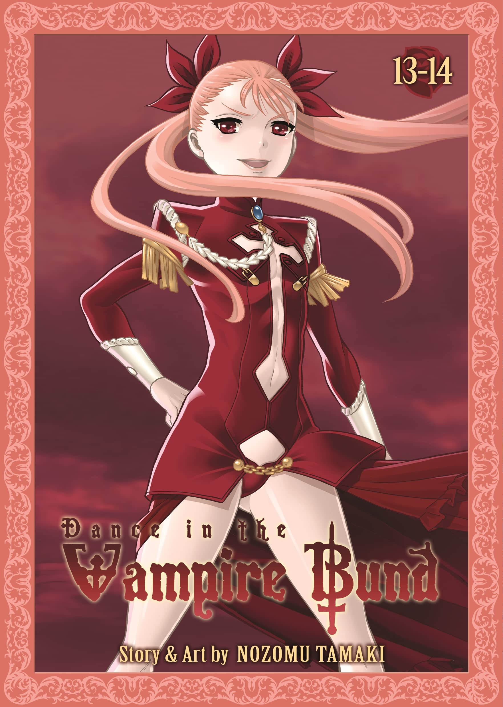 Dance in the Vampire Bund Omnibus Manga
