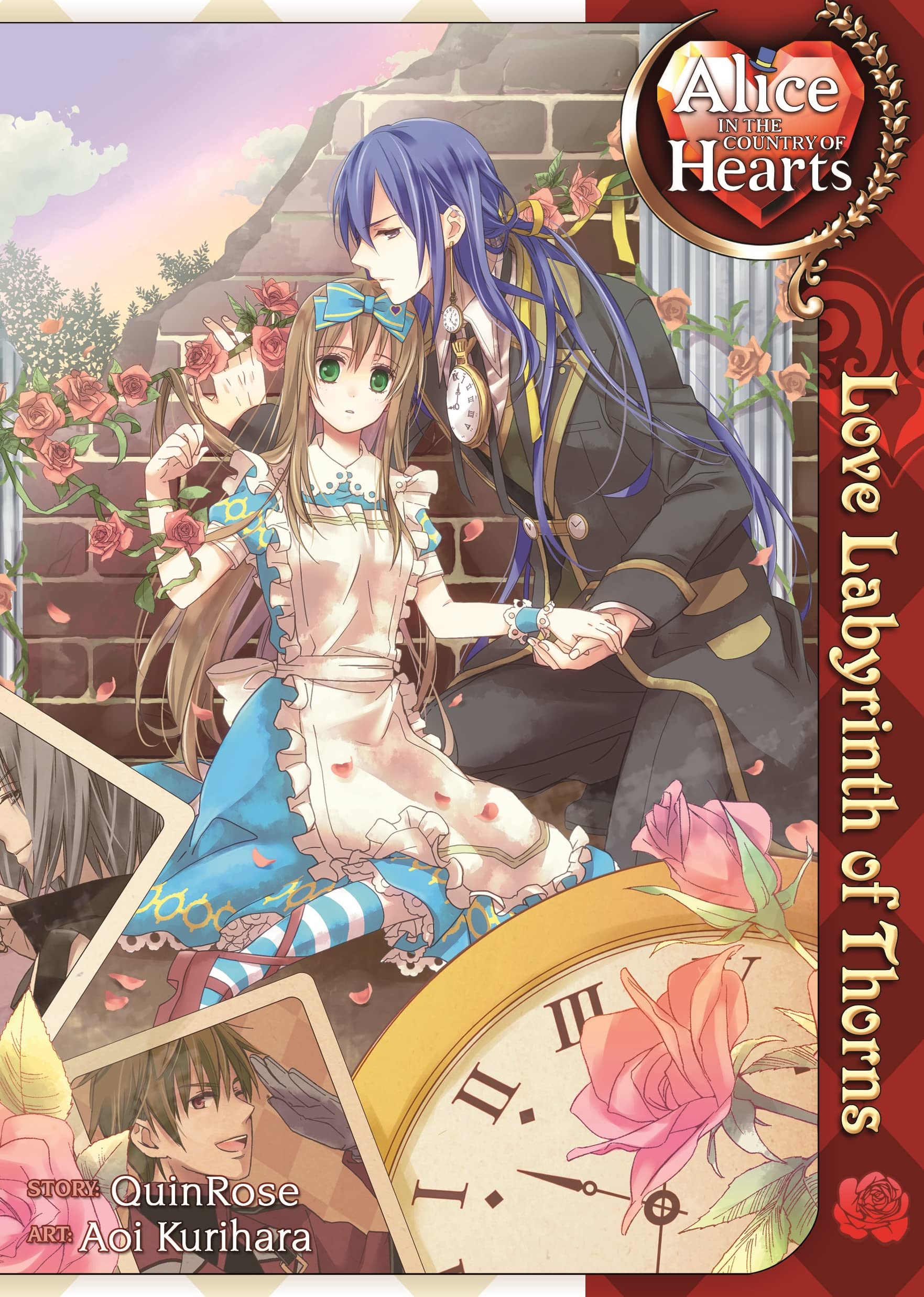 Alice in the Country of Hearts: Love Labyrinth of Thorns Manga