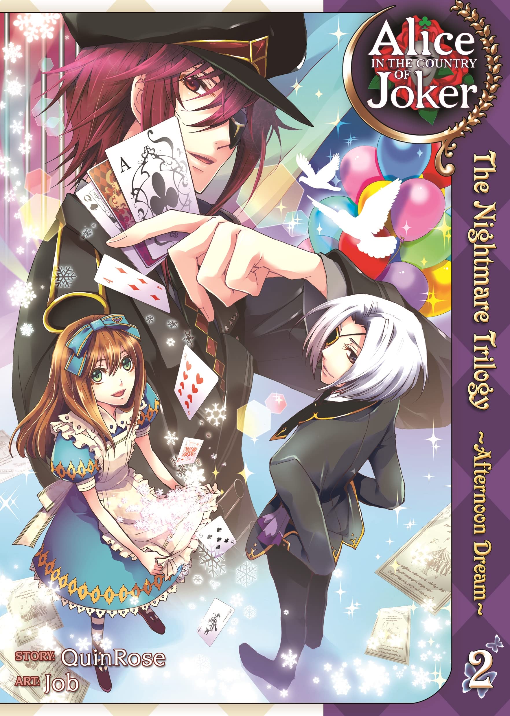 Alice in the Country of Joker the Nightmare Trilogy 2: Afternoon Dream book