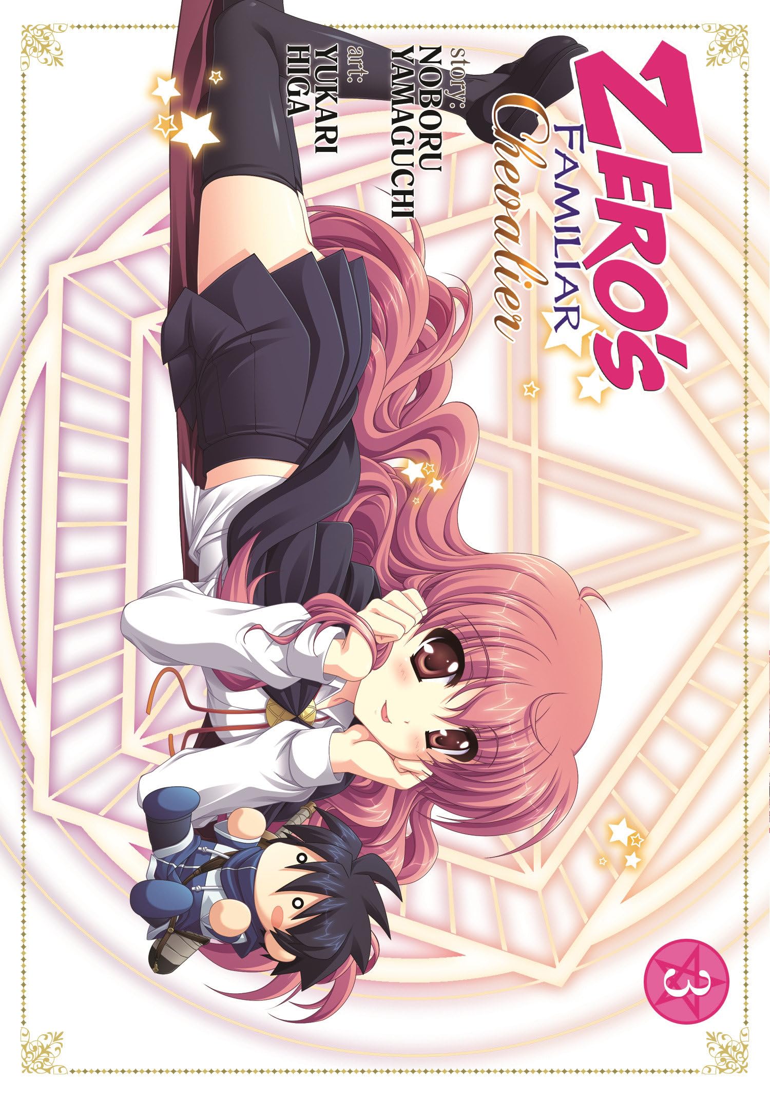 Zero's Familiar Chevalier (Zeros Familiar: Chevalier, 3, Band 6) Manga