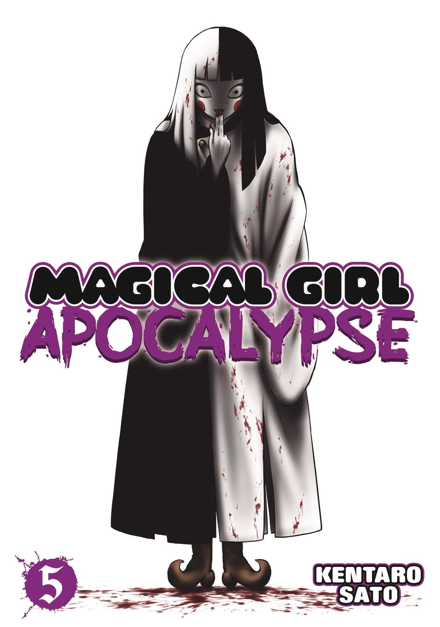 Magical Girl Apocalypse (Magical Girl Apocalypse, 5, Band 5) Manga