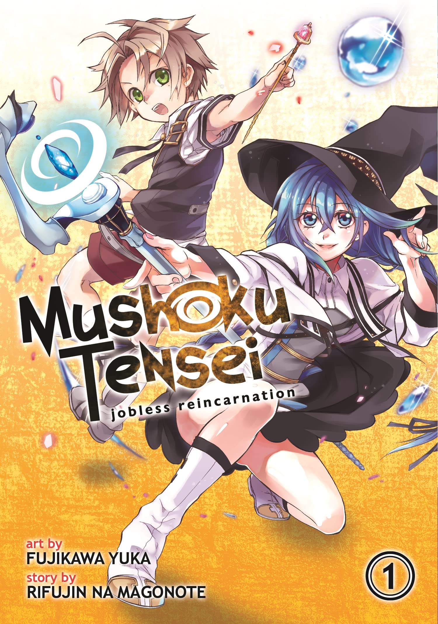 Mushoku Tensei: Jobless Reincarnation (Manga) Vol. 1 Manga