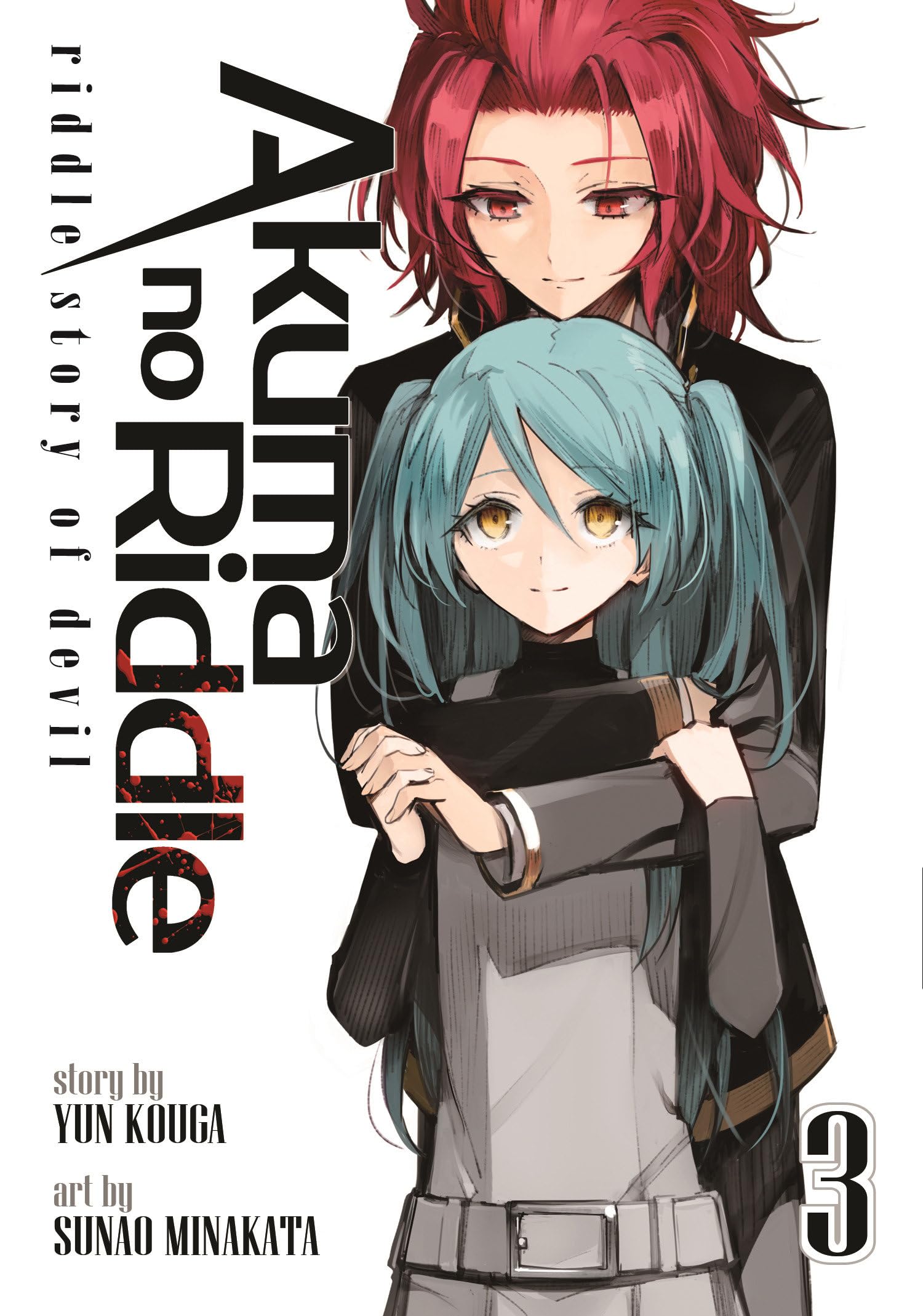 Akuma No Riddle: Riddle Story of Devil (Akuma No Riddle: Riddle Story of Devil, 3, Band 3) Manga