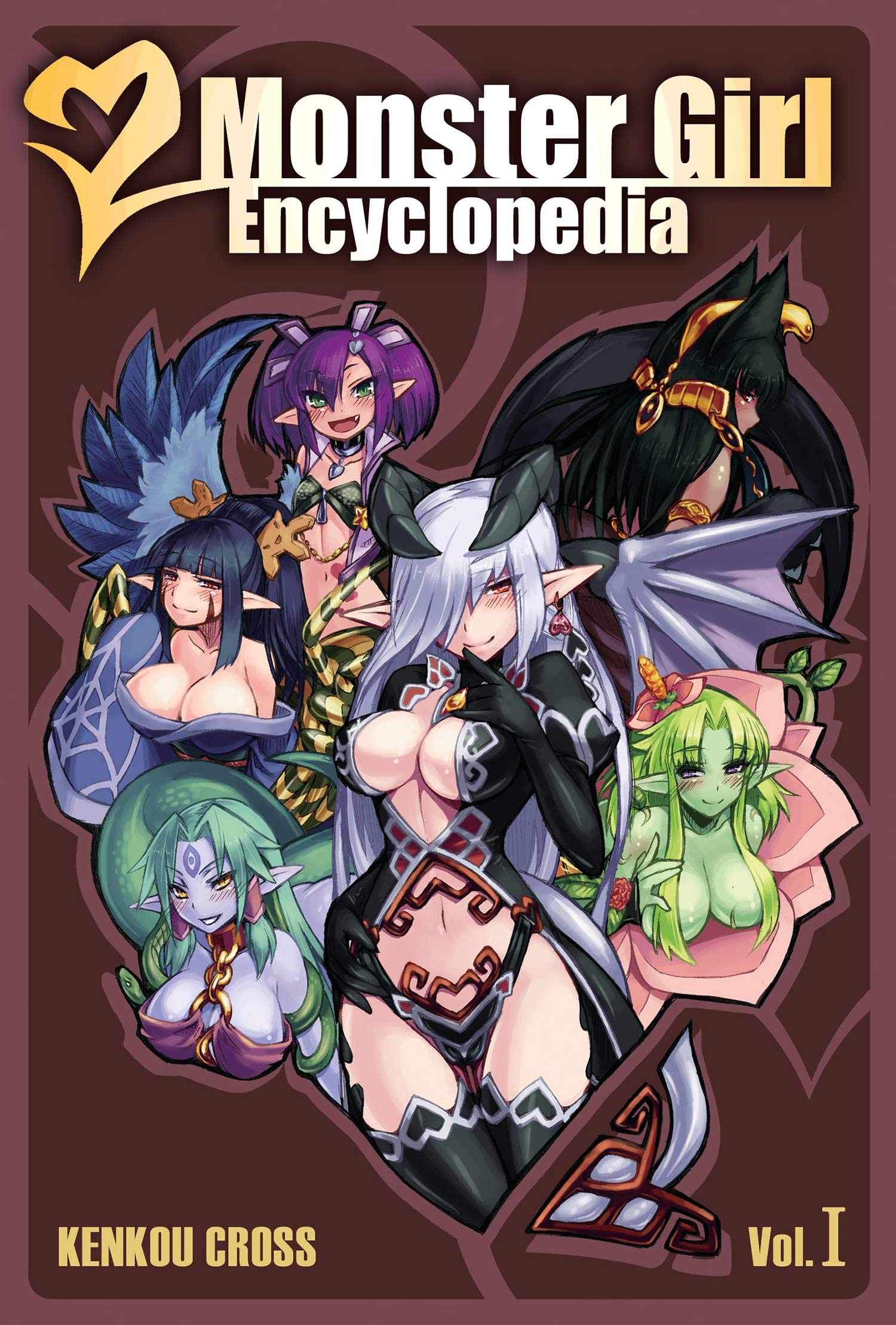 Monster Girl Encyclopedia I Nintendo DS