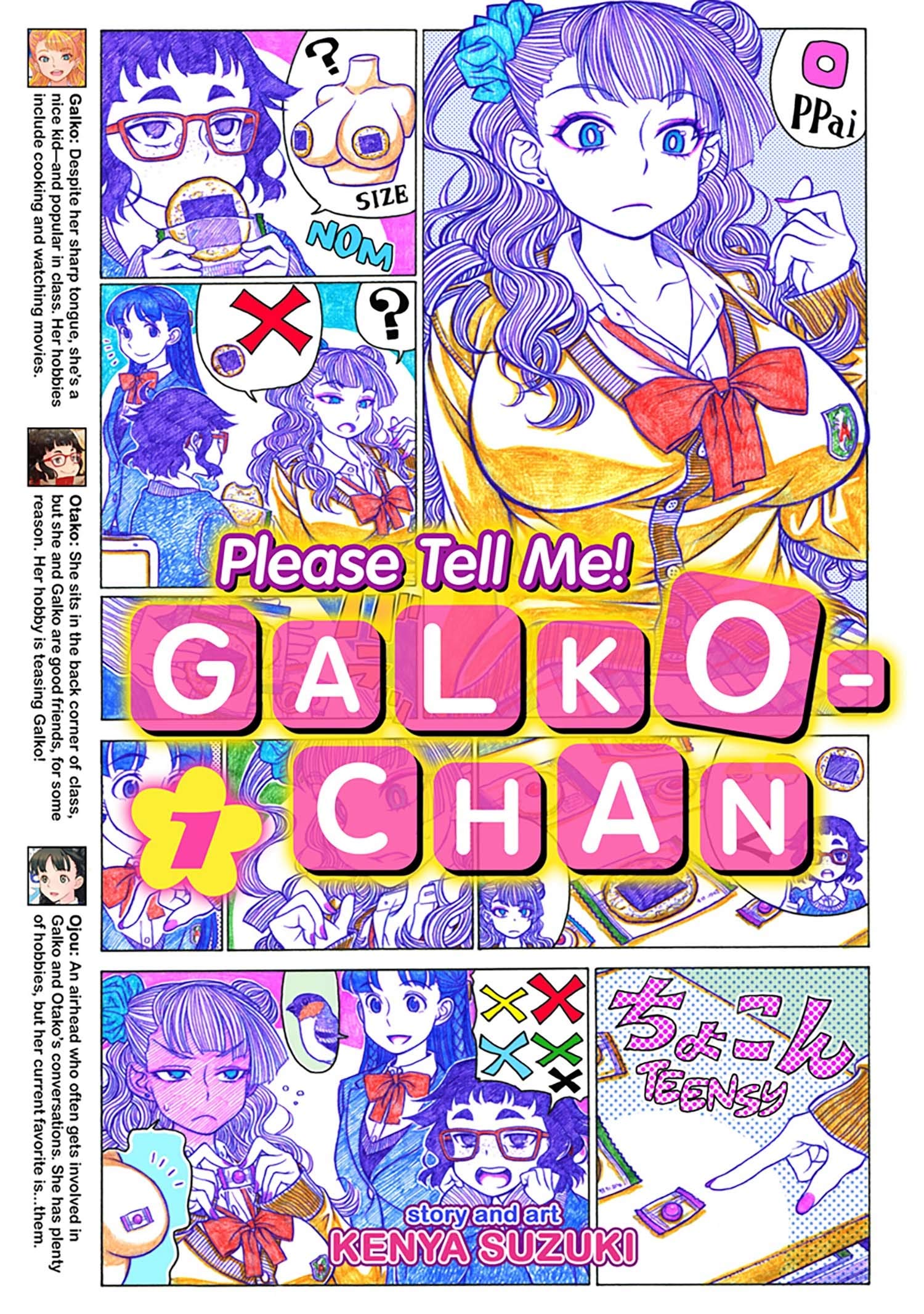 Please Tell Me! Galko-Chan Manga