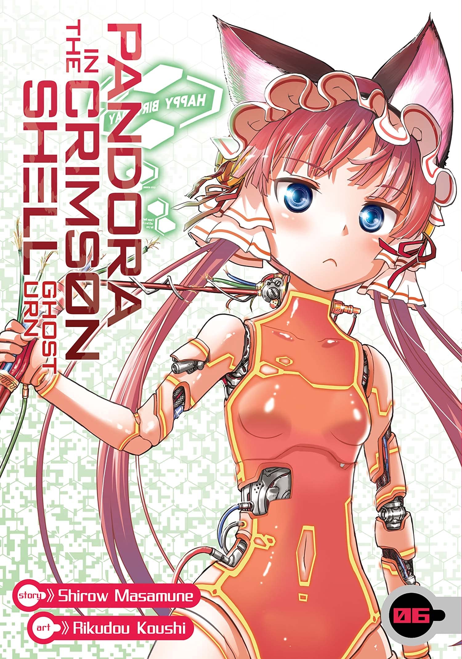 Pandora in the Crimson Shell: Ghost Urn (Pandora in the Crimson Shell: Ghost Urn, 6, Band 6) Manga
