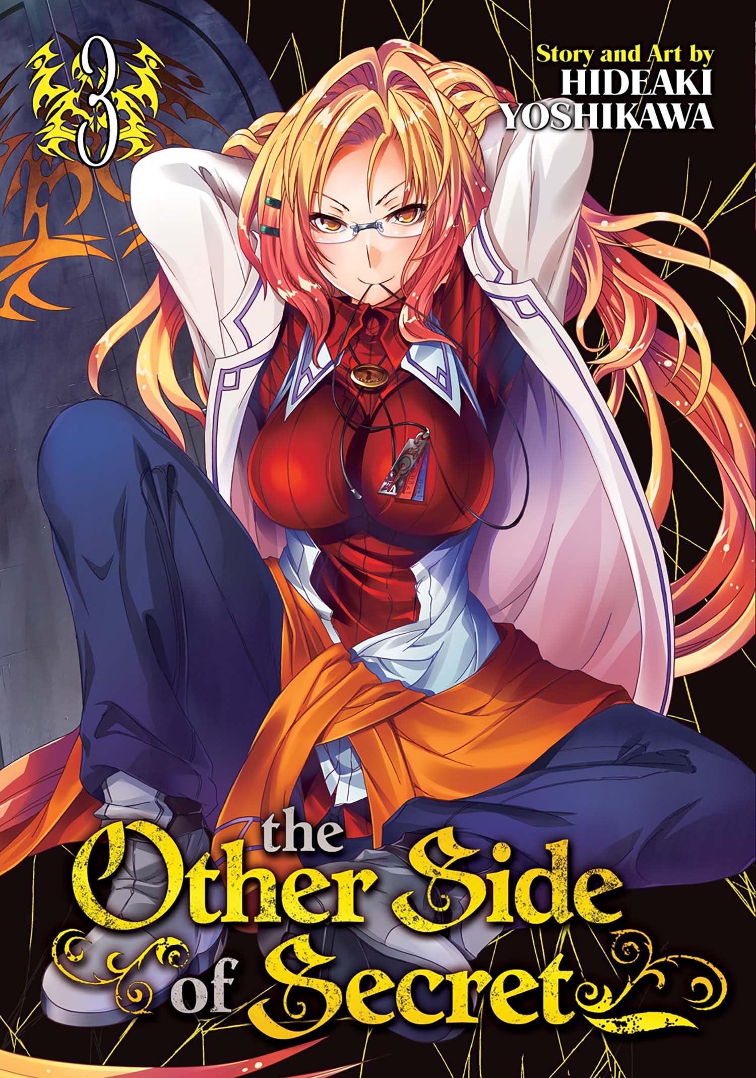 The Other Side of Secret 3 Manga