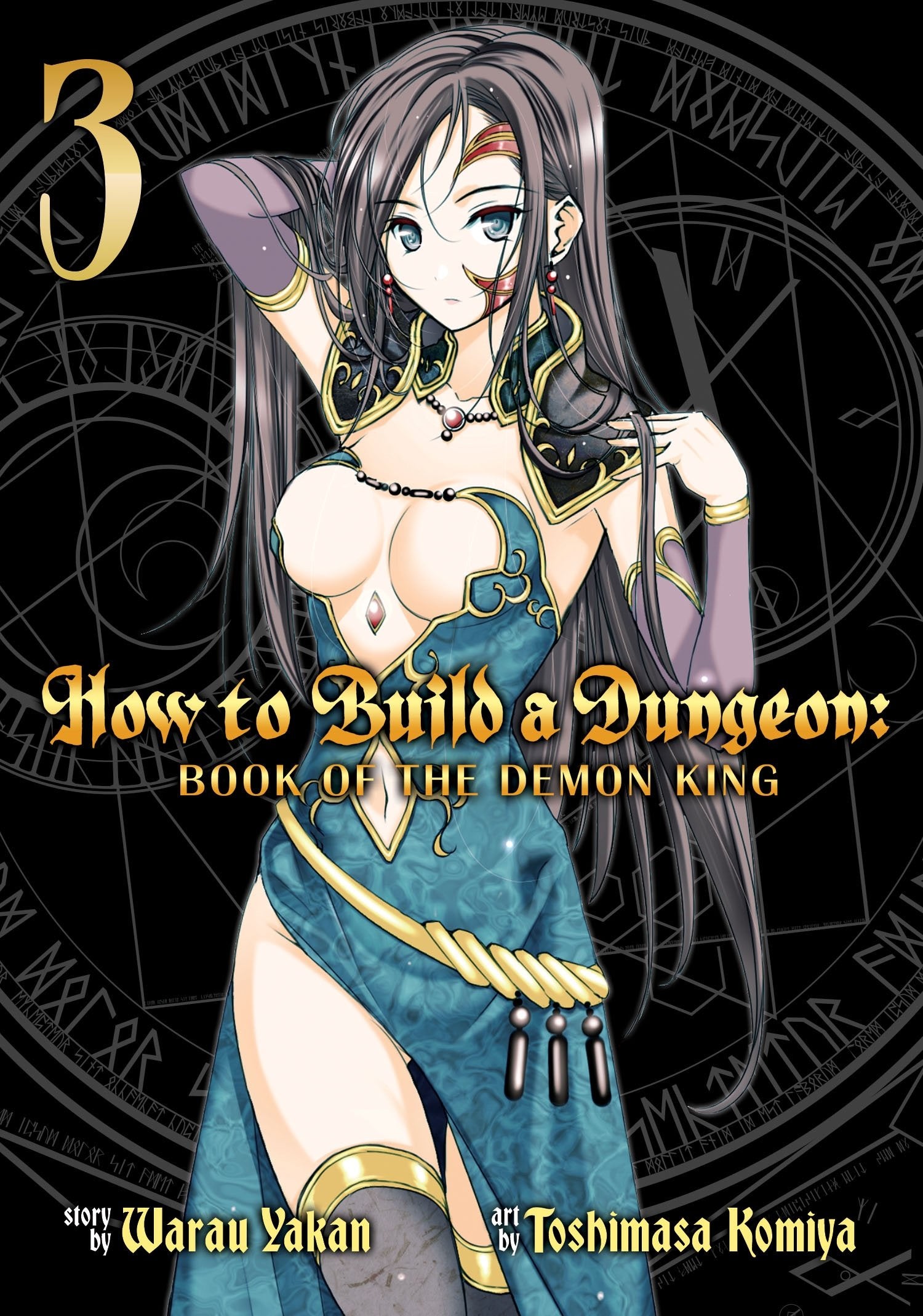 How to Build a Dungeon: Book of the Demon King Vol. 3 Contemporary literature