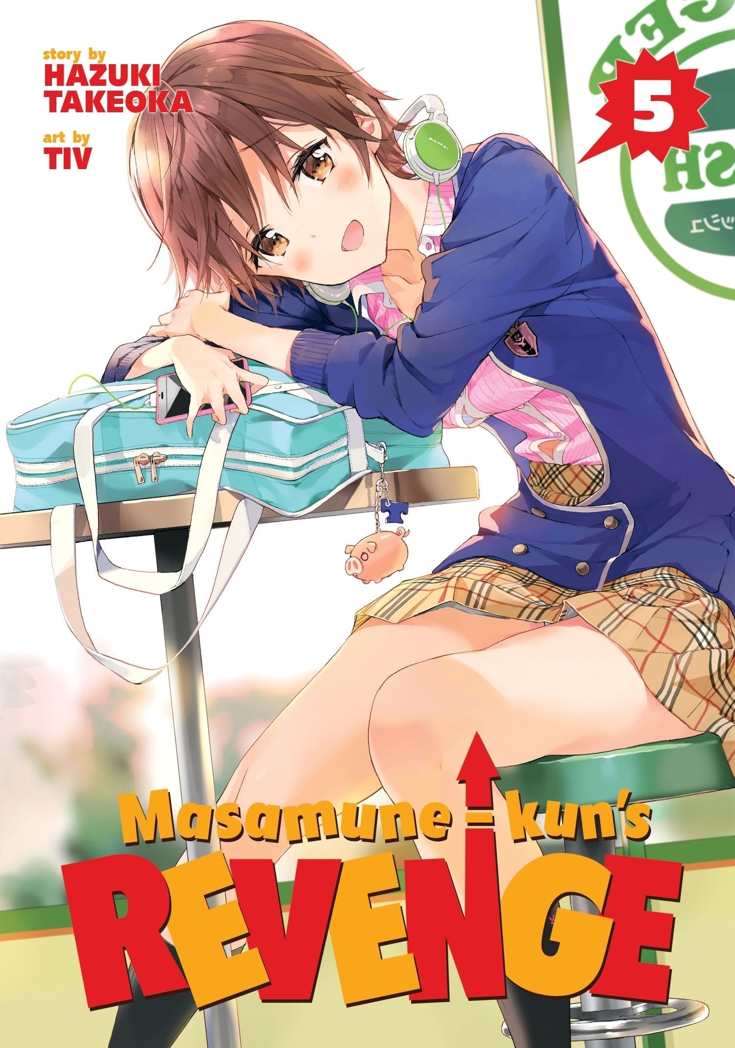 Masamune-kun's Revenge Vol. 5 Manga