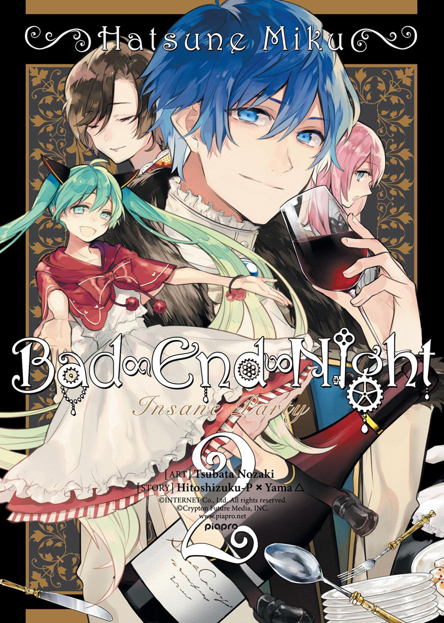 Hatsune Miku: Bad End Night Vol. 2 book