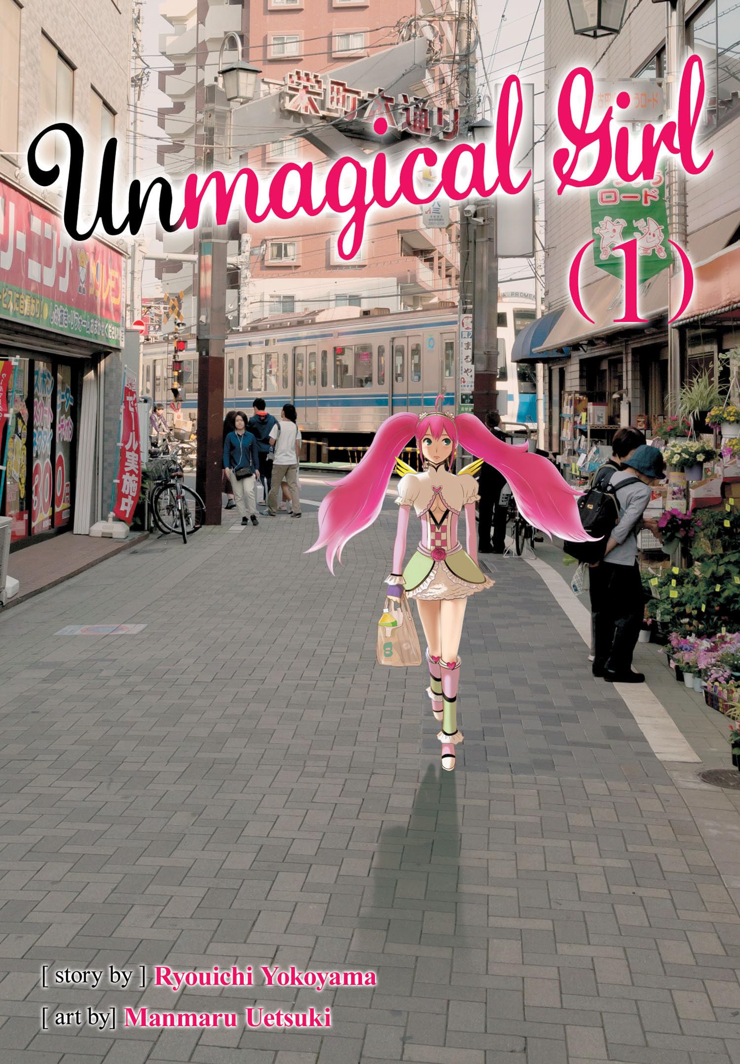 Unmagical Girl Vol. 1 Contemporary literature