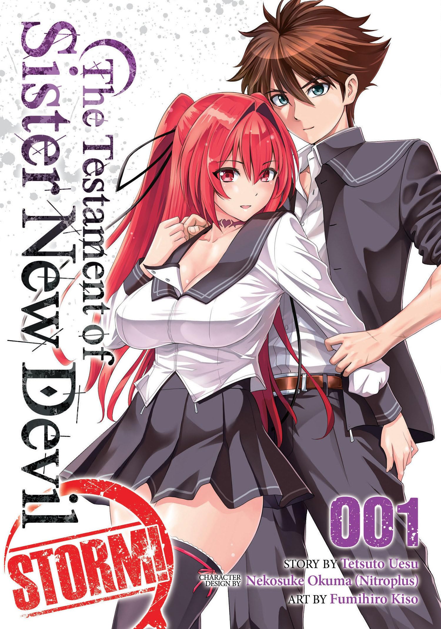 The Testament of Sister New Devil Storm! 1 Manga