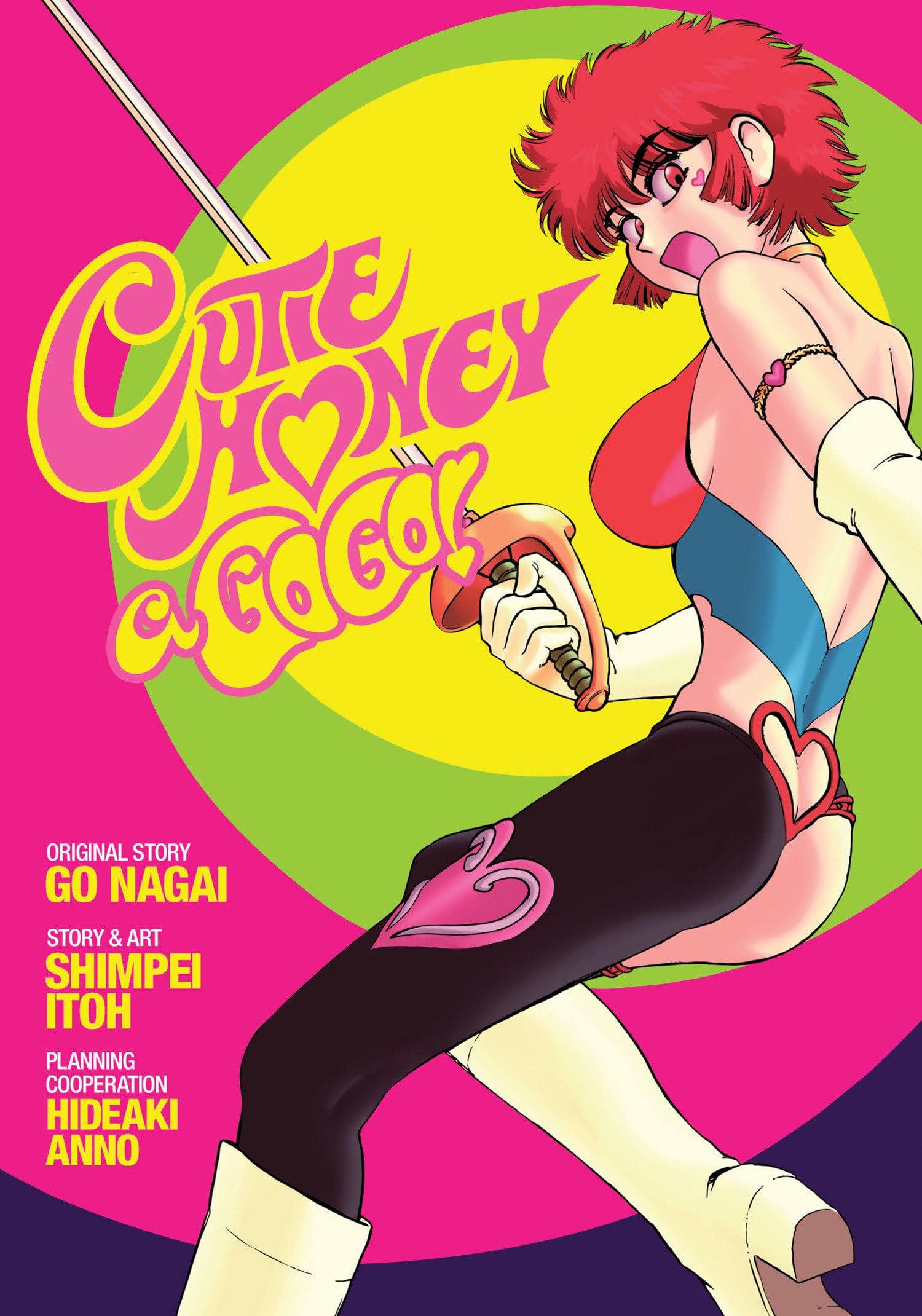 Cutie Honey a Go Go! Manga