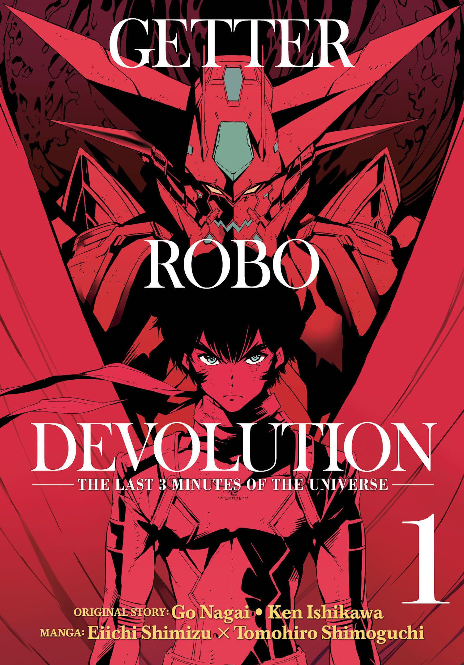 Getter Robo Devolution Vol. 1: the last 3 minutes of the universe Manga