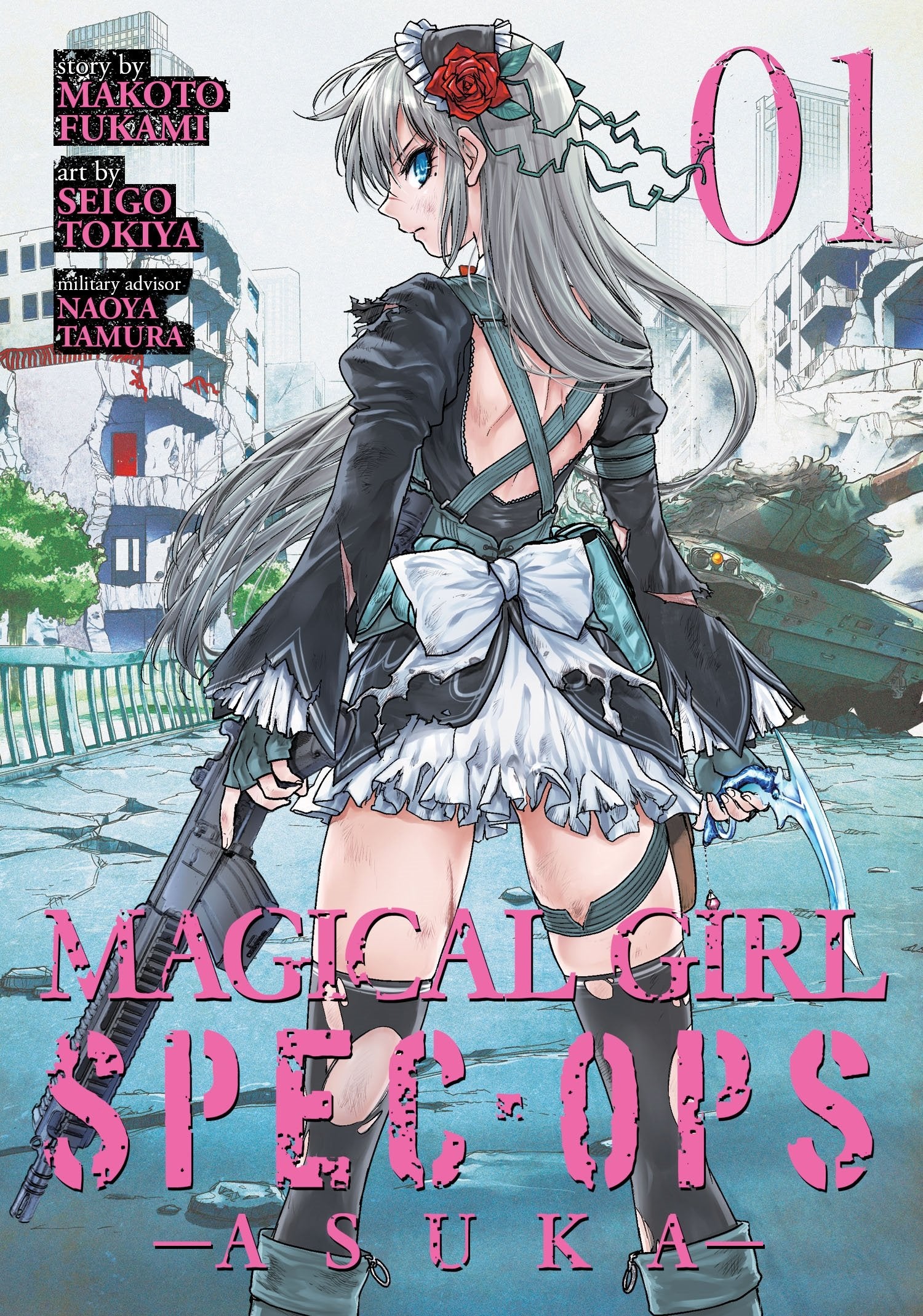 Magical Girl Spec-Ops Asuka Vol. 1 book