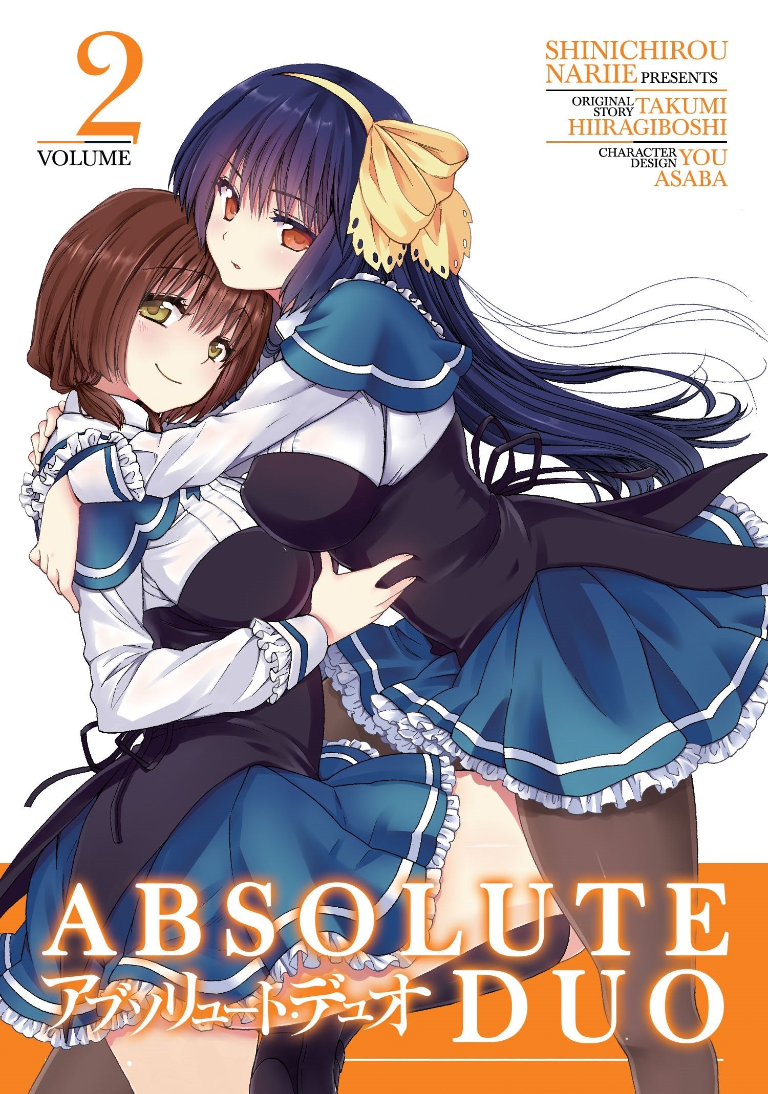 Absolute Duo Vol. 2 (Absolute Duo, 2) Manga