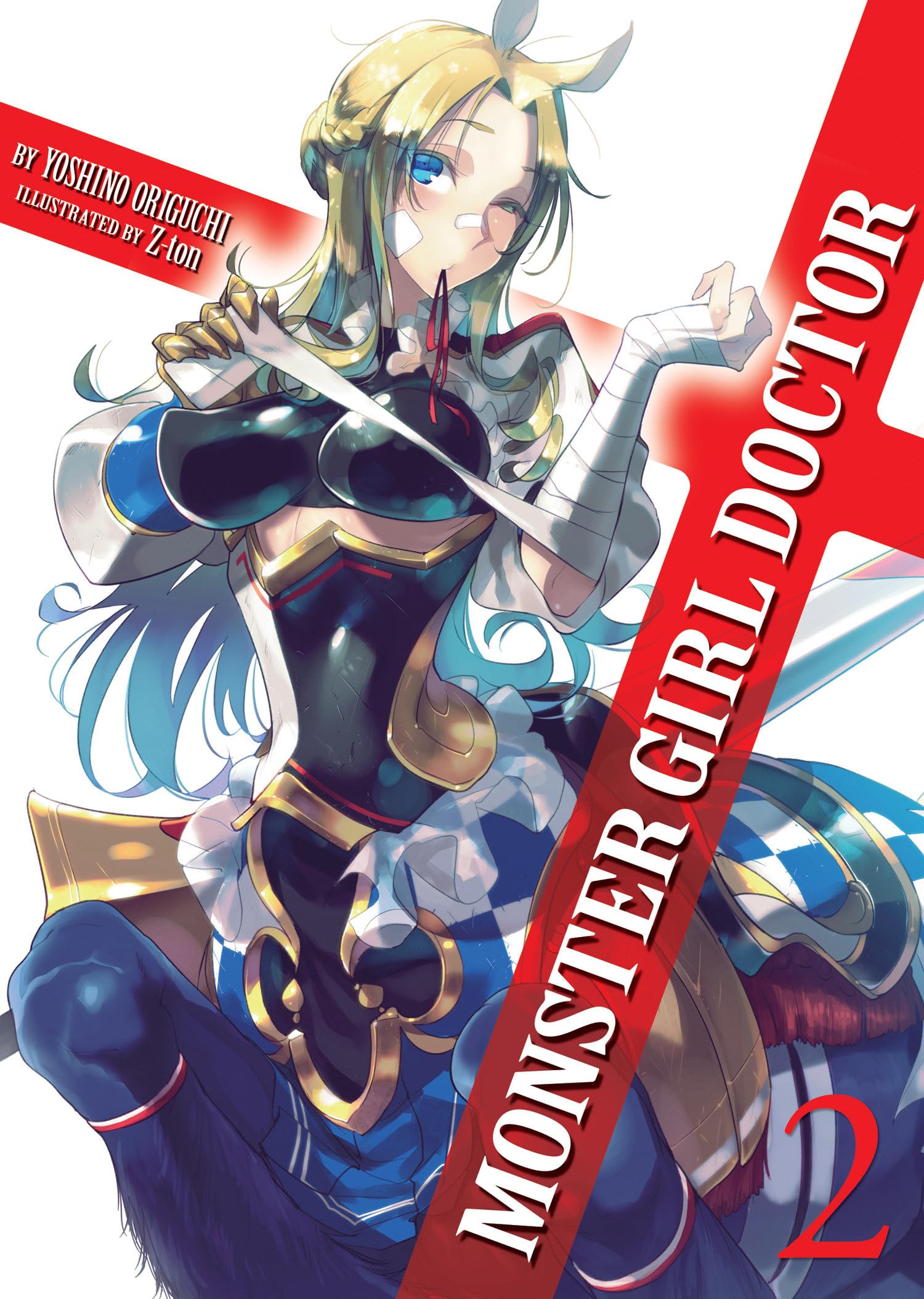 Monster Girl Doctor (Light Novel) Vol. 2 Contemporary literature