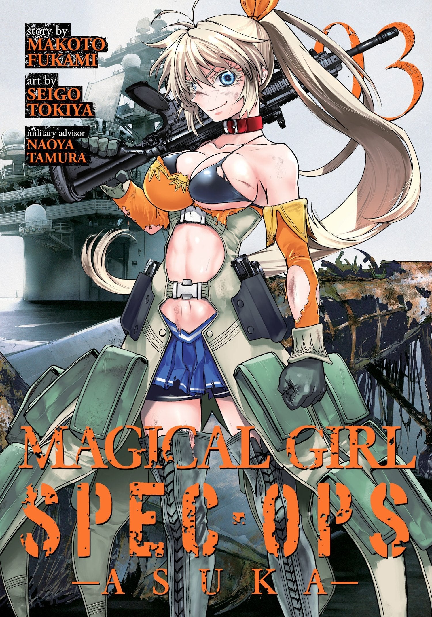 Magical Girl Spec-Ops Asuka Vol. 3 Contemporary literature