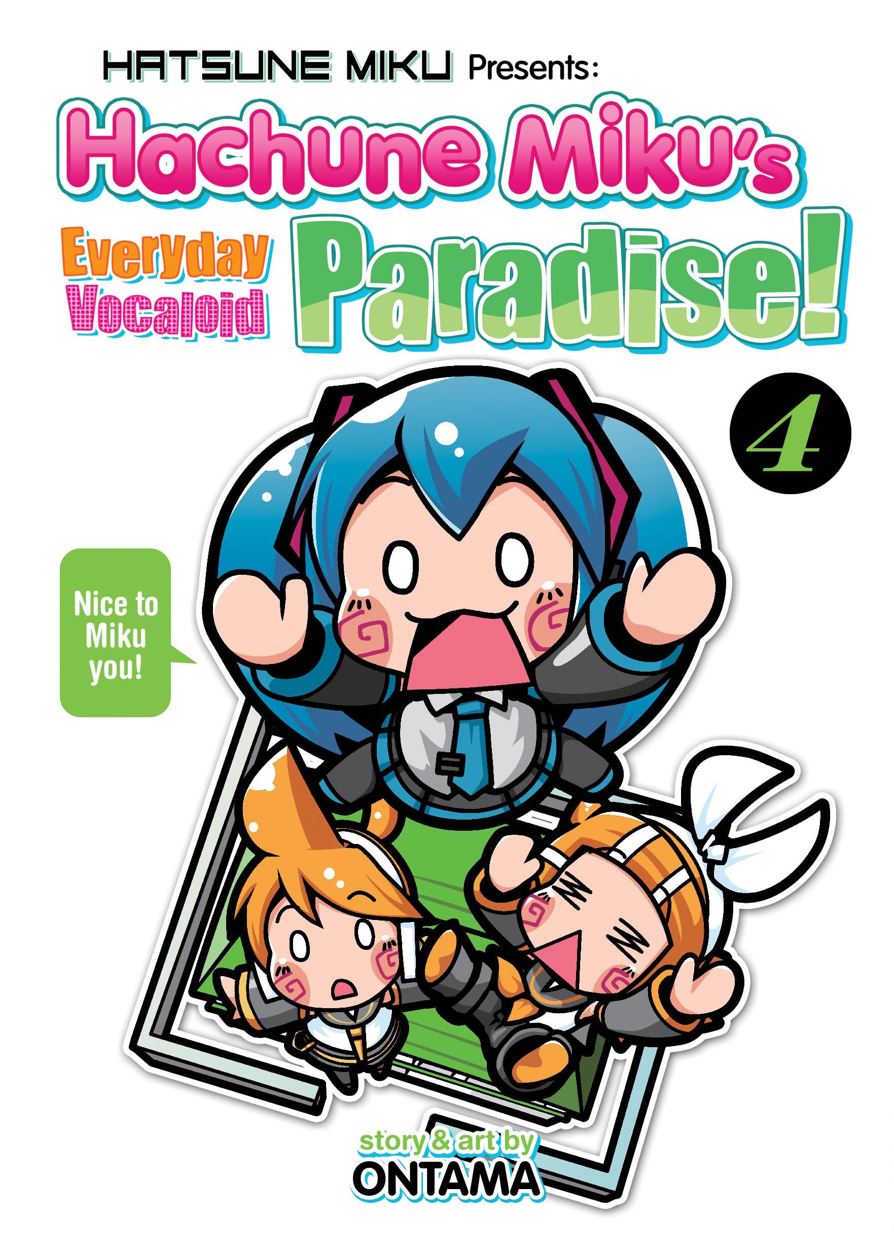 Hatsune Miku Presents: Hachune Miku's Everyday Vocaloid Paradise Vol. 4 (Hachune Miku's Everyday Vocaloid Paradise Manga, 4, Band 4) Manga
