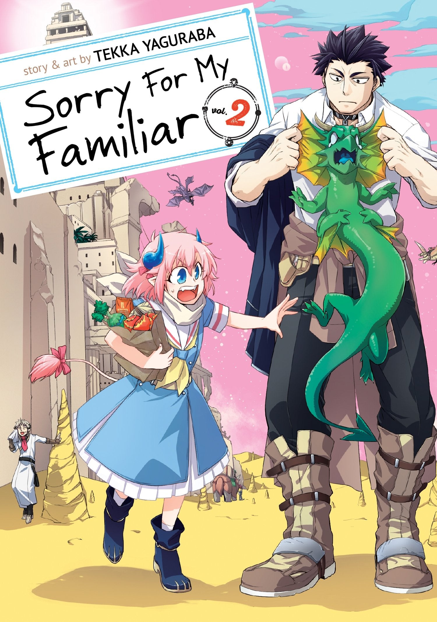 Sorry for My Familiar Vol. 2 Manga