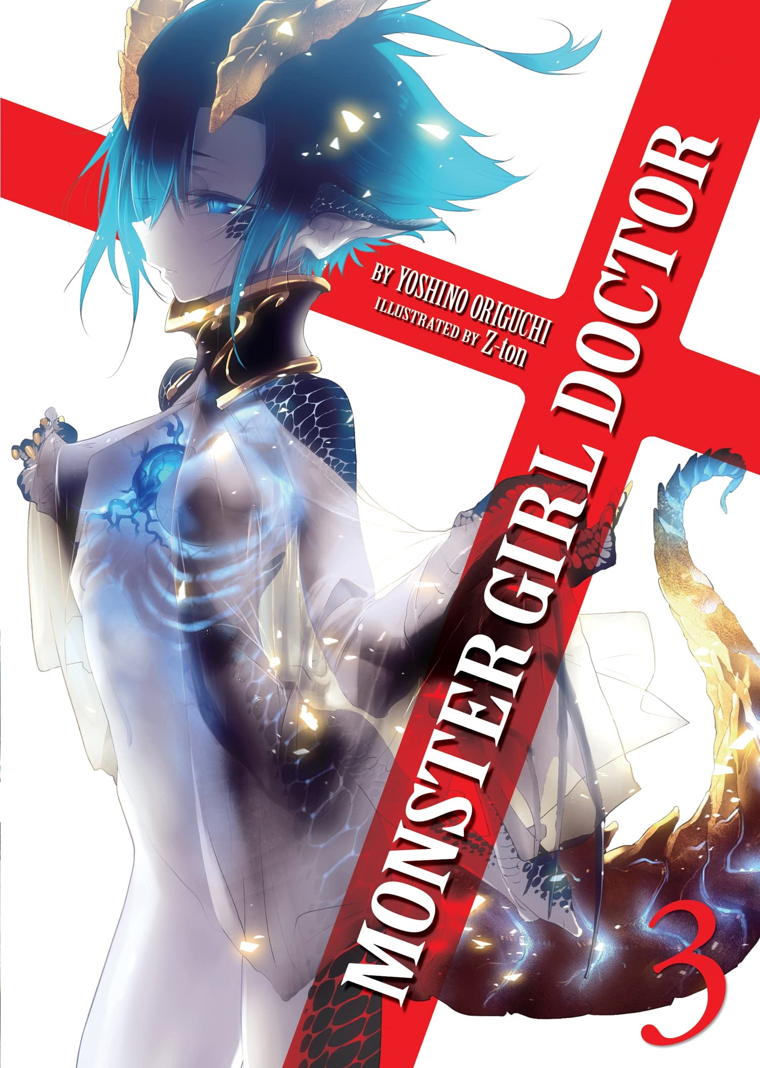 Monster Girl Doctor (Light Novel) Vol. 3 Contemporary literature