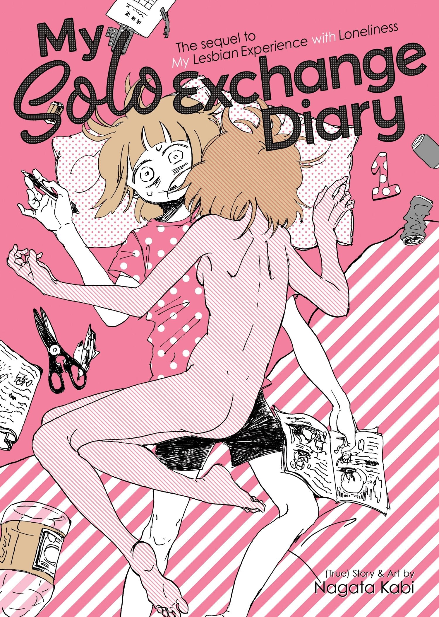 My Solo Exchange Diary 1: The Sequel to My Lesbian Experience With Loneliness Manga