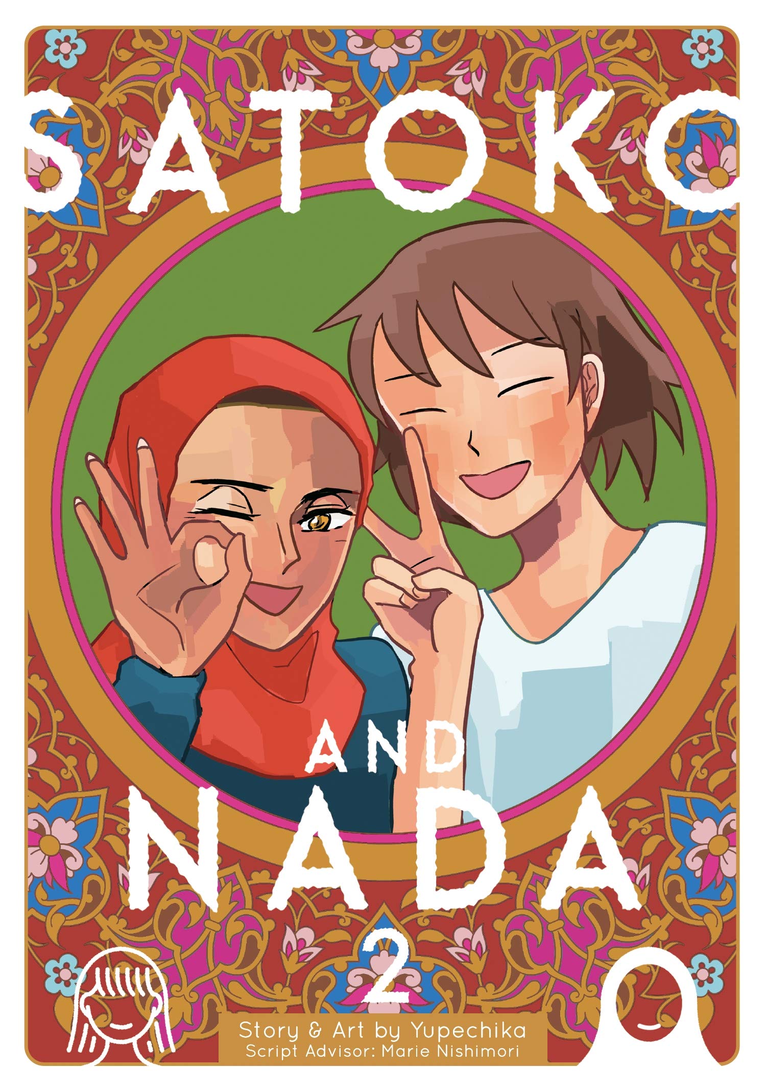 Satoko and NADA Vol. 2 Manga