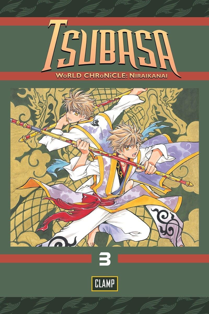Tsubasa: WoRLD CHRoNiCLE 3: Niraikanai Manga