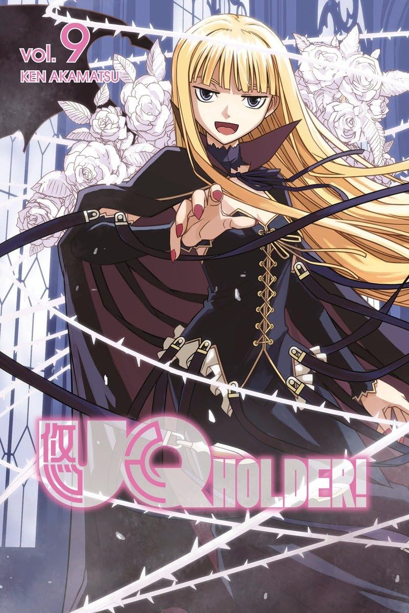 Product Image: Uq Holder! 9