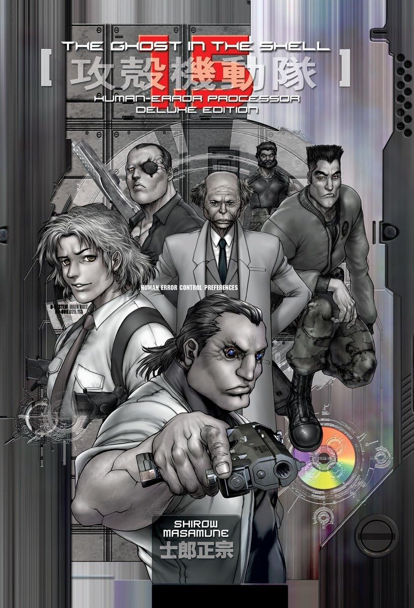 The Ghost in the Shell 1.5 Deluxe Edition (The Ghost in the Shell Deluxe, Band 2) Contemporary literature