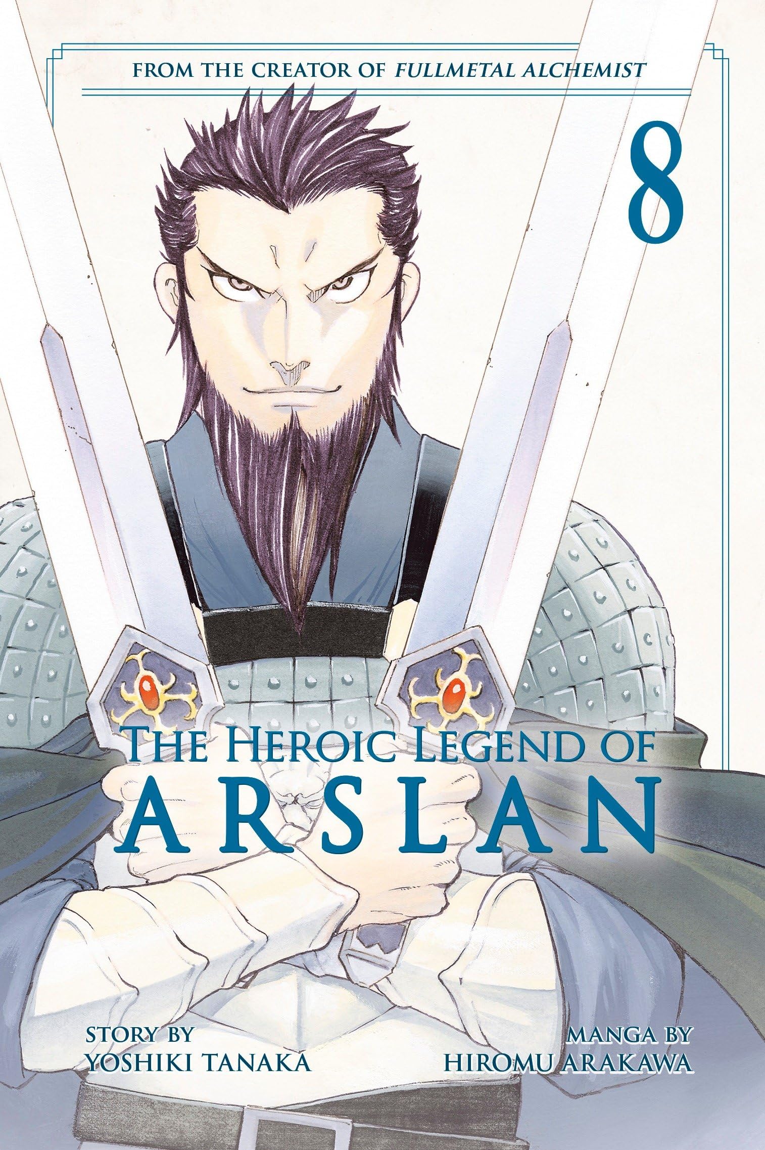 The Heroic Legend of Arslan 8 (Heroic Legend of Arslan, The, Band 8) Manga