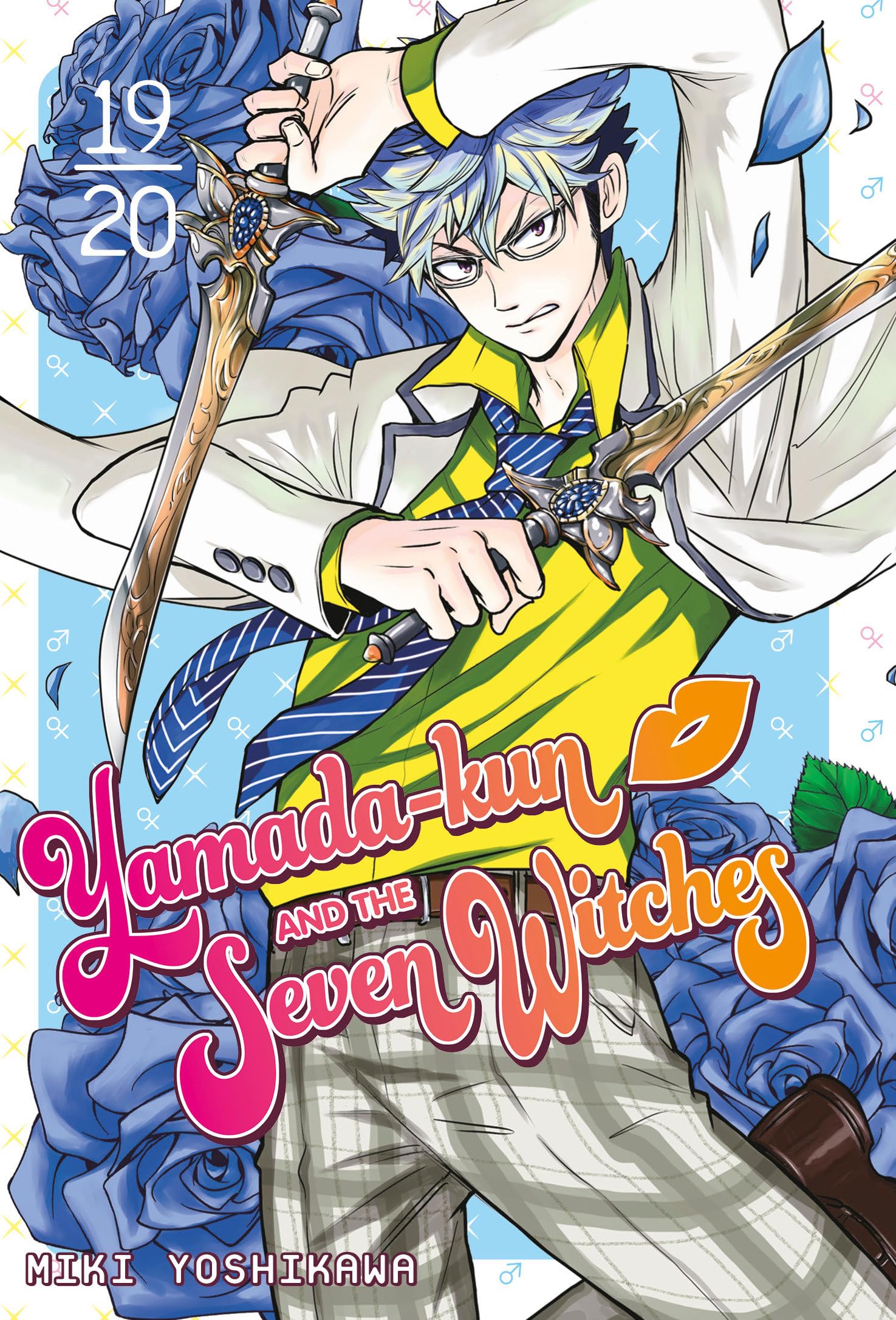 Yamada-kun and the Seven Witches 19-20 Manga