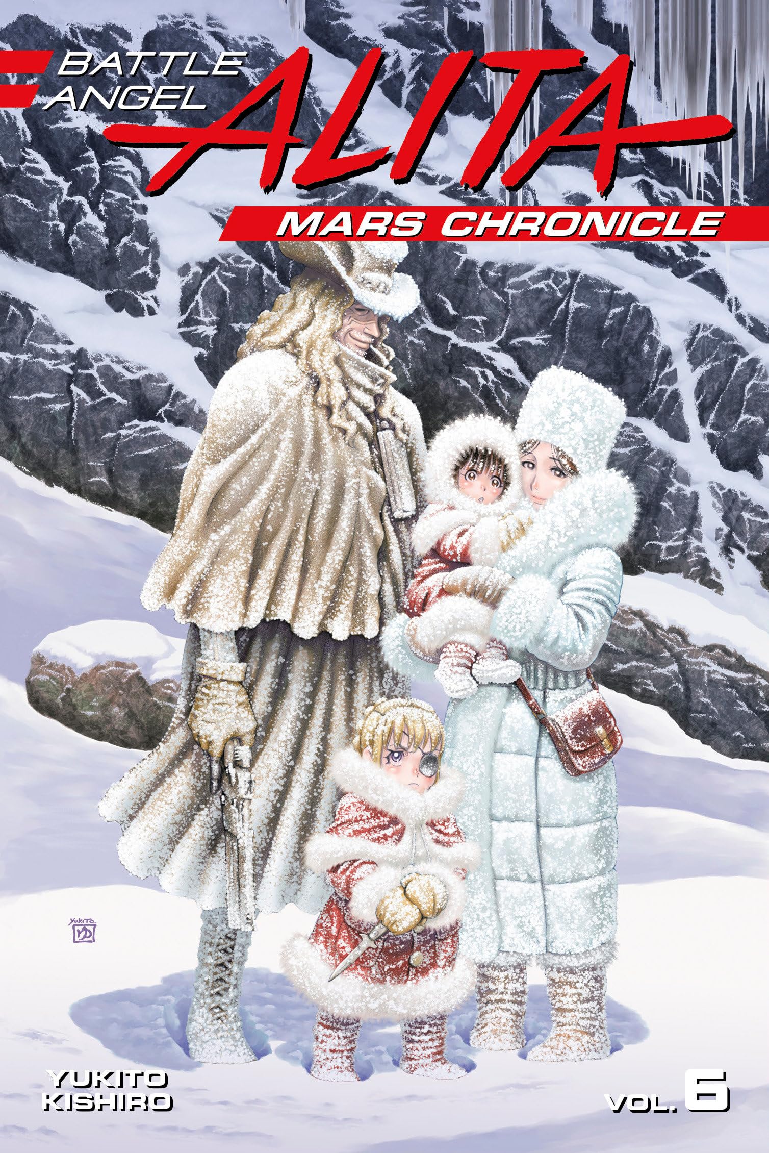 Battle Angel Alita Mars Chronicle 6 Contemporary literature