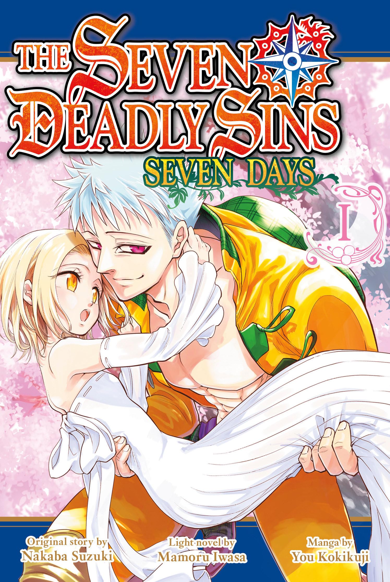 The Seven Deadly Sins: Seven Days 1 book