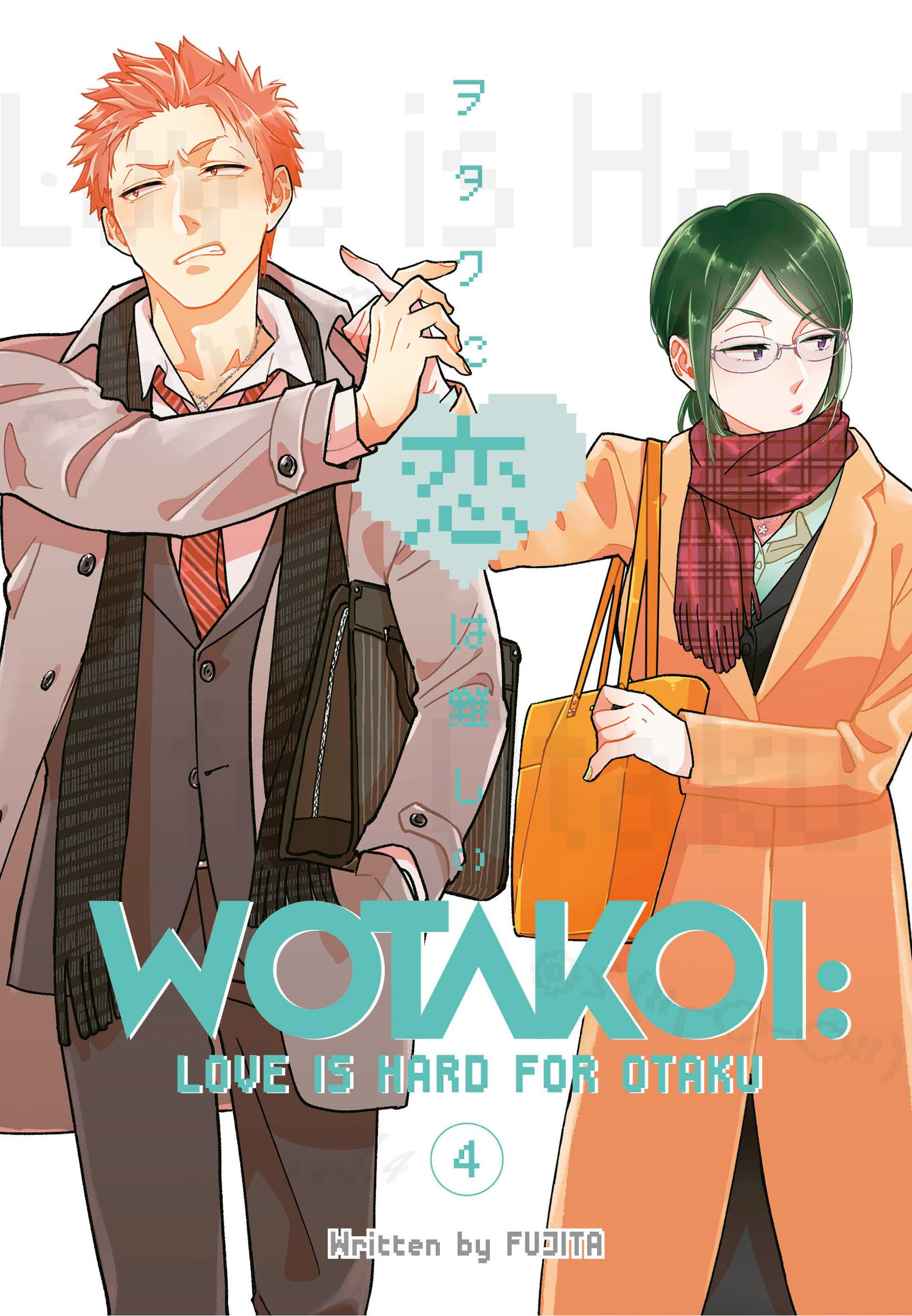 Wotakoi: Love Is Hard For Otaku 4 Manga