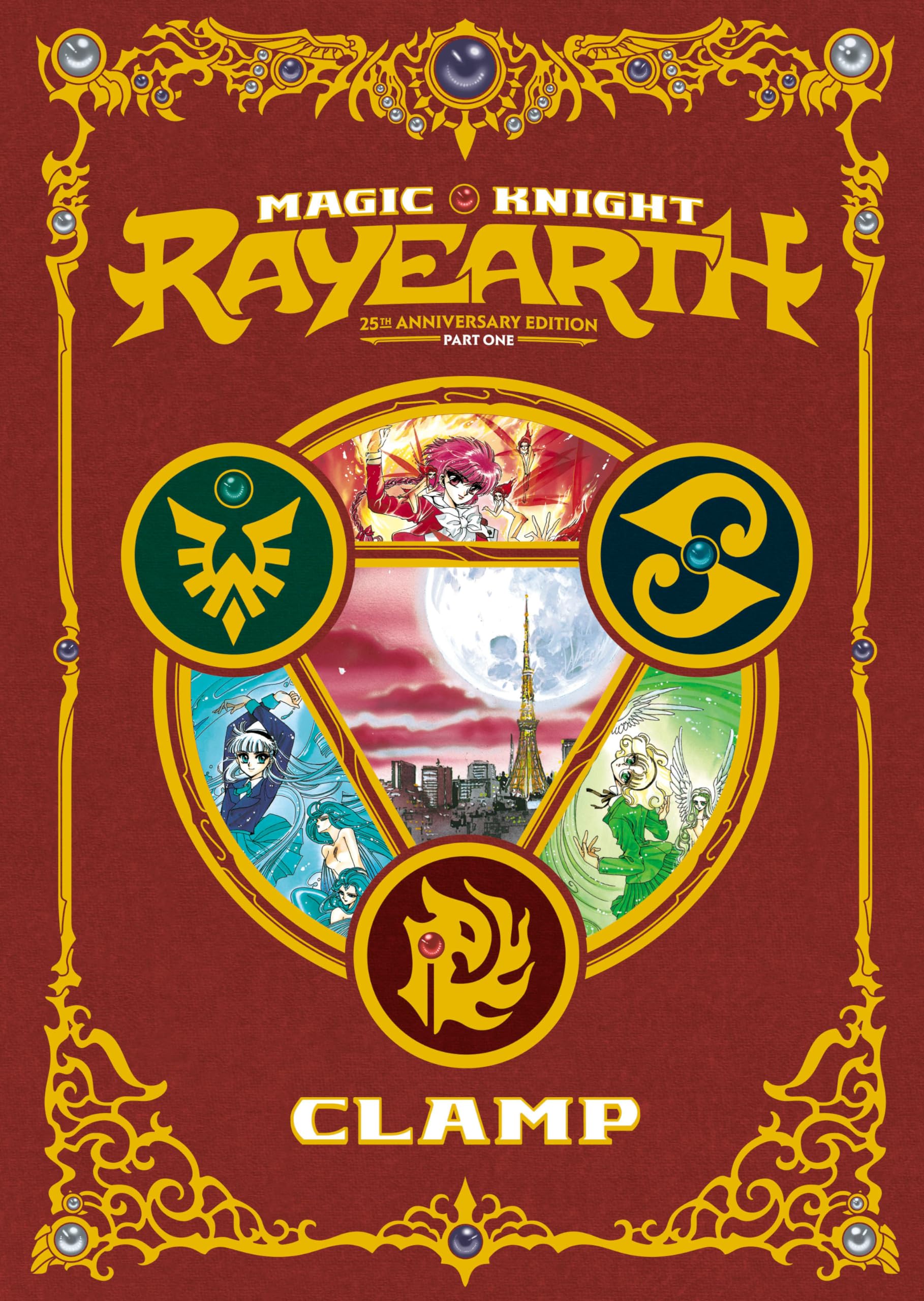 Magic Knight Rayearth 25th Anniversary Manga Box Set 1: Includes Illustration Collection Manga