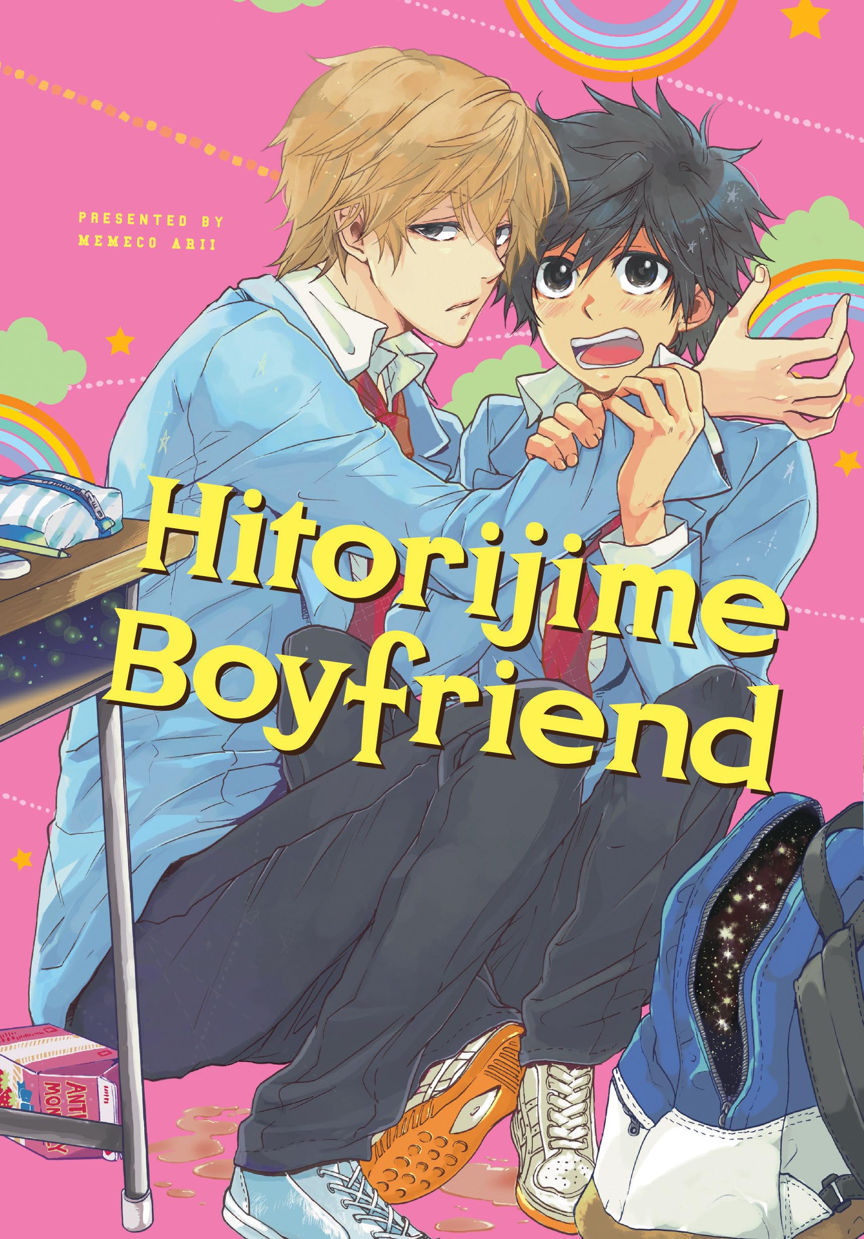 Hitorijime Boyfriend (Hitorijime My Hero) Manga
