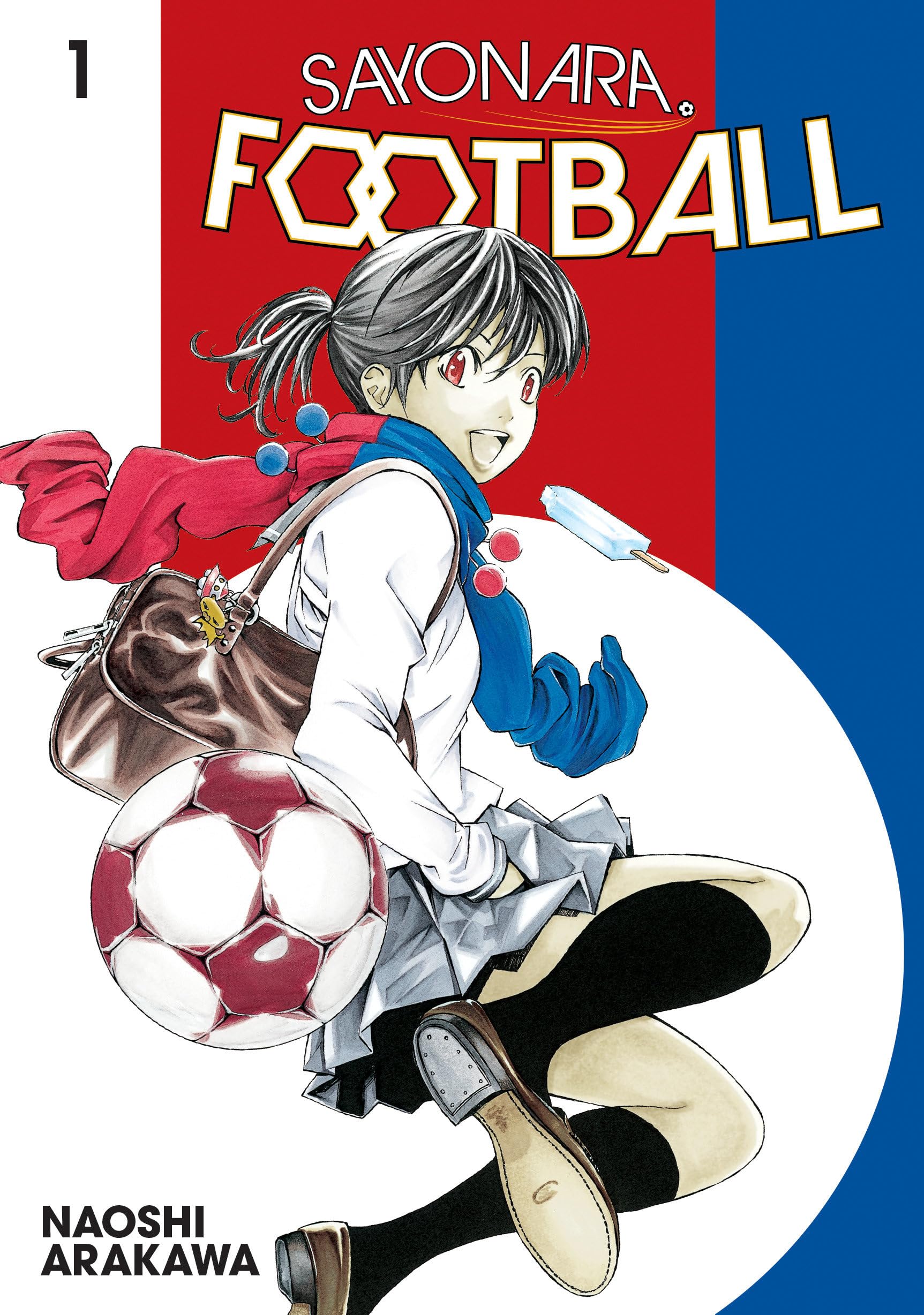 Sayonara, Football 1 Manga