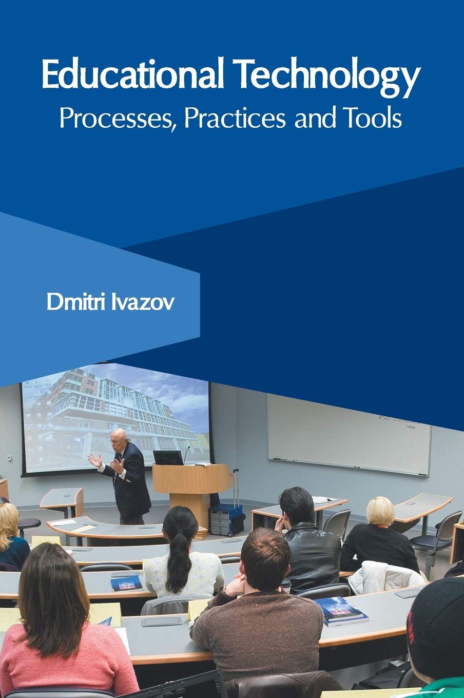 Educational Technology Study Guides