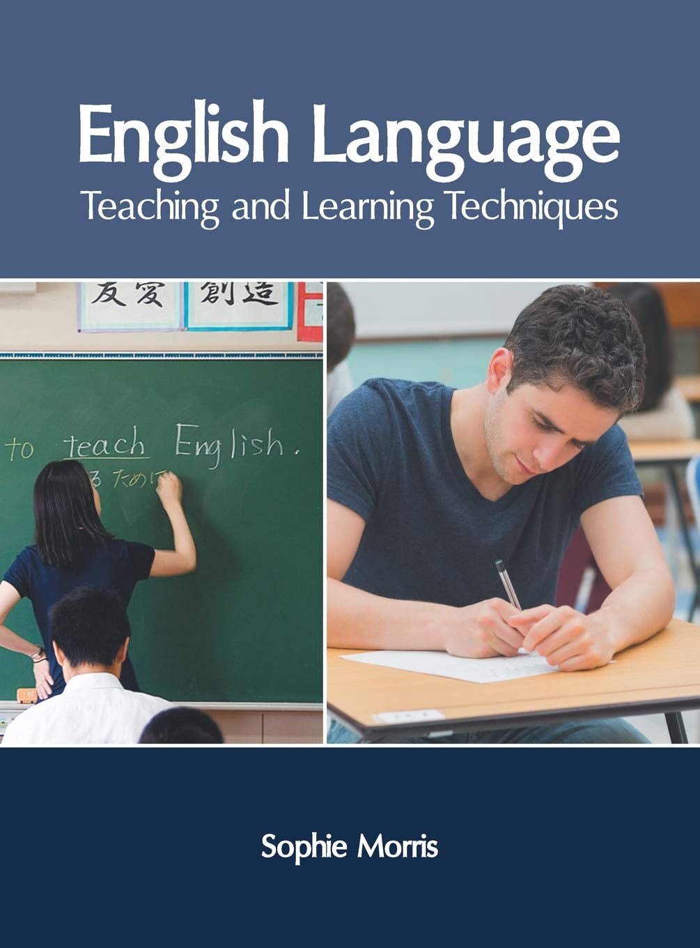 Product Image: English Language