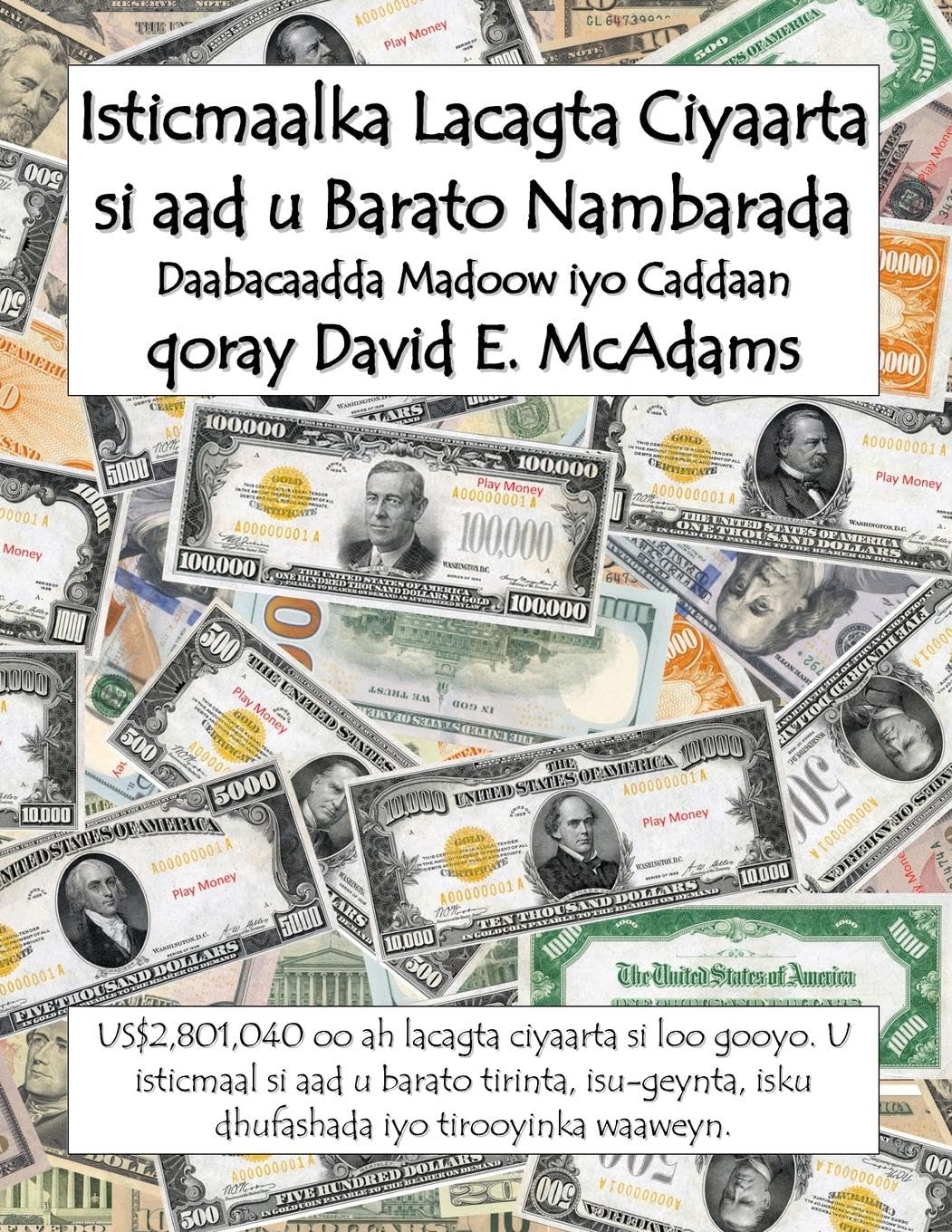 Isticmaalka lacagta ciyaarta si aad u barato nambarada Non-fiction