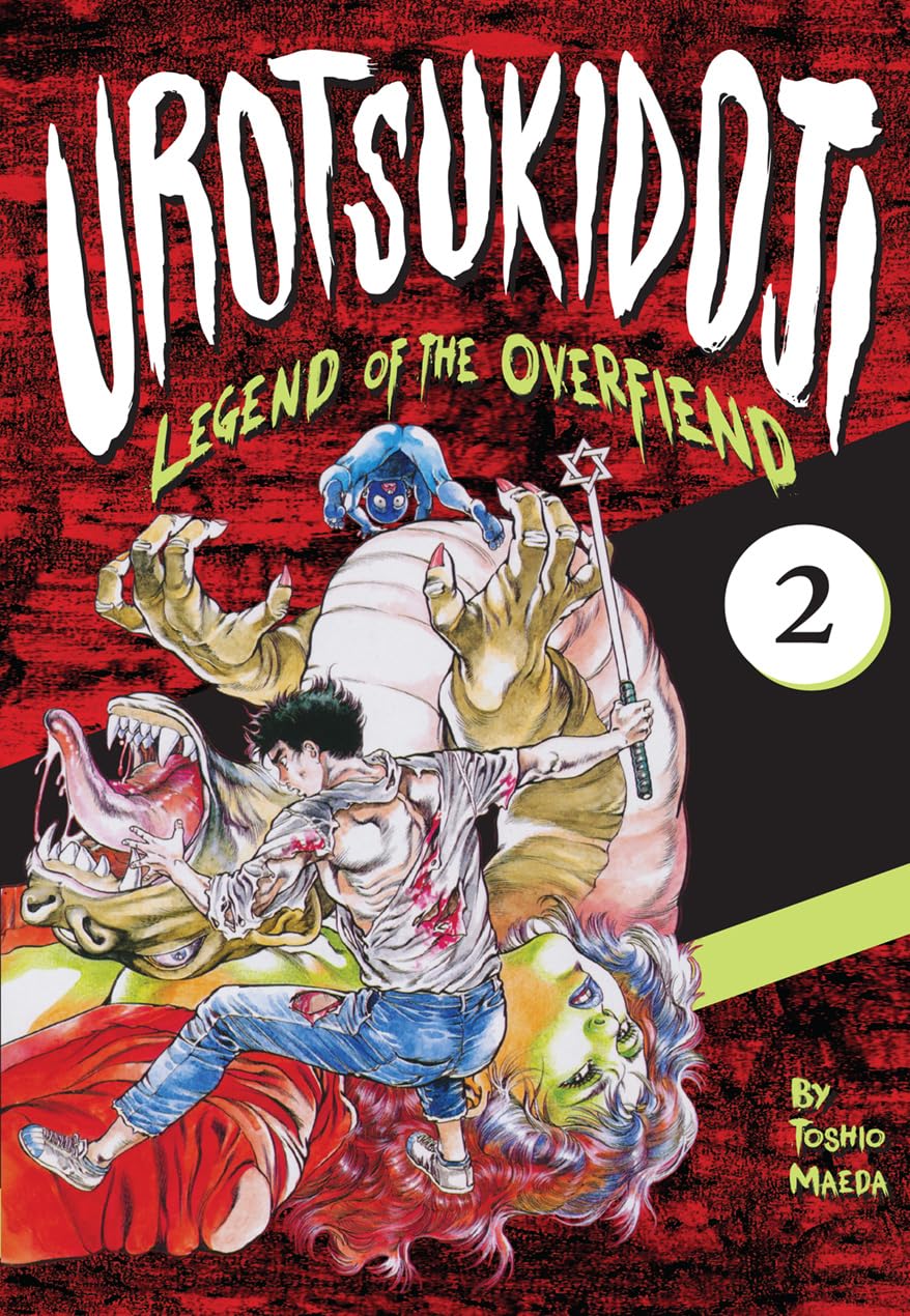 Urotsukidoji: Legend of the Overfiend, Volume 2: Legend of the Overfiend 2 Action & Adventure