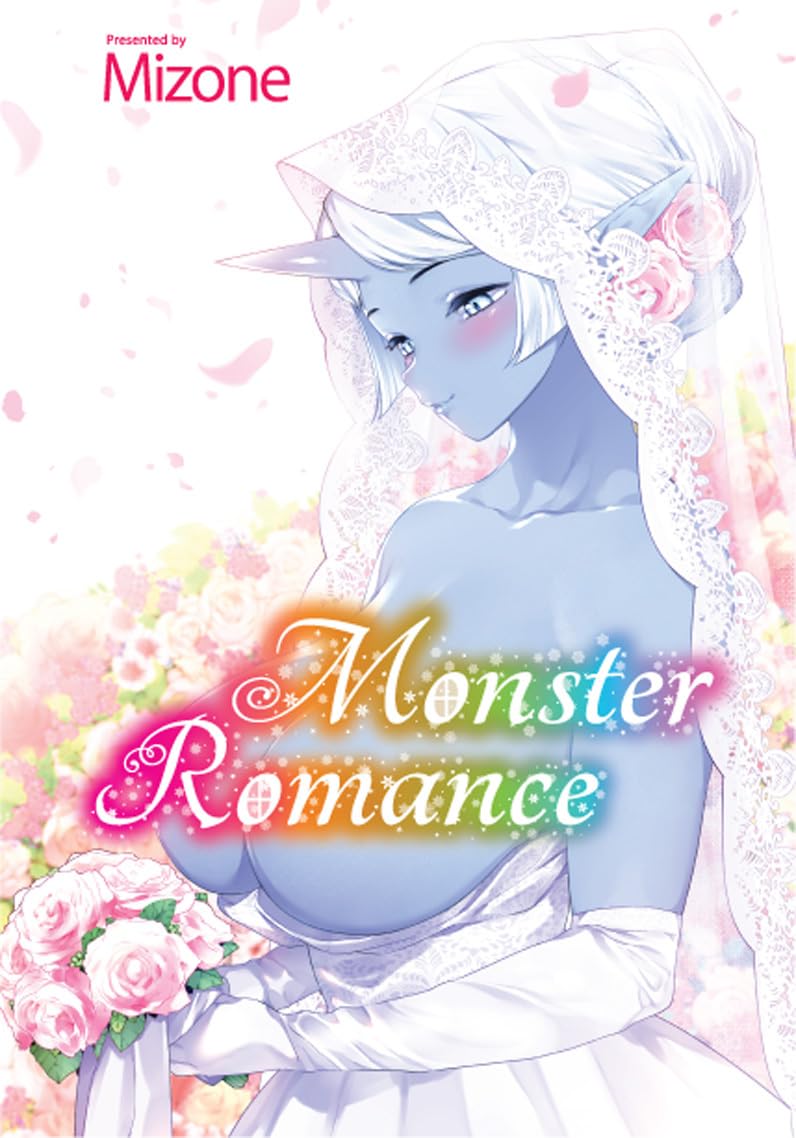 Monster Romance (Monster Smash) Manga