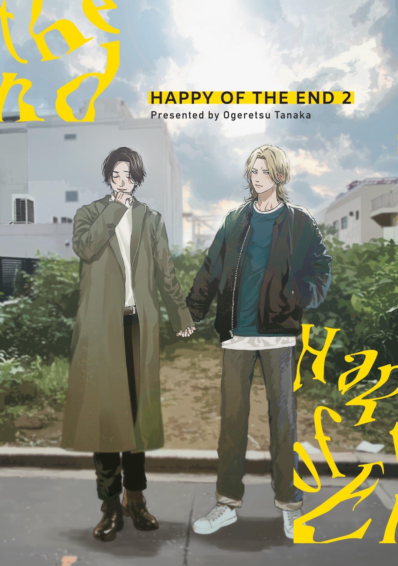 Happy of the End, Vol 2 Manga