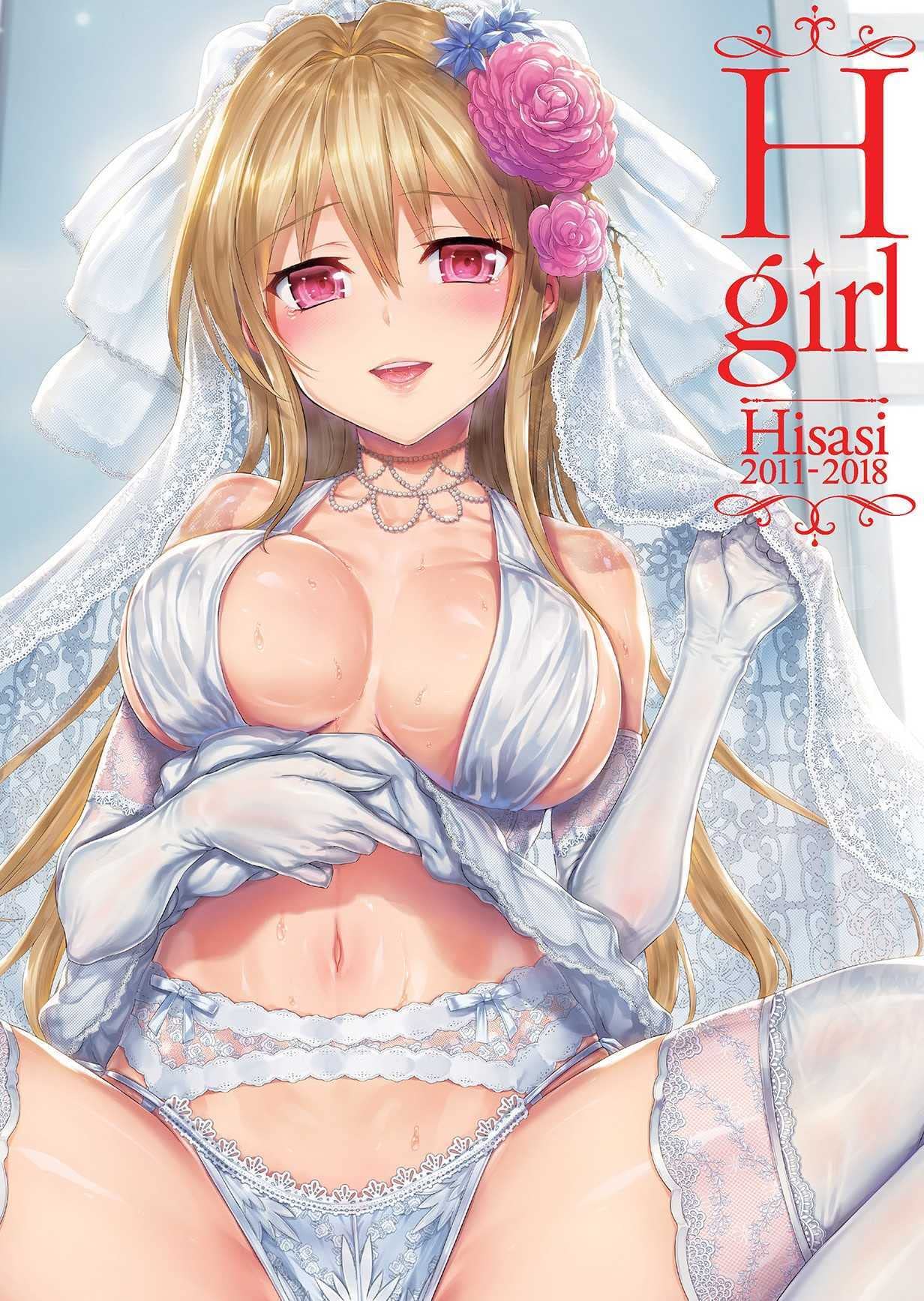 H-Girl: Hisasi Artworks 2011-2018 Manga