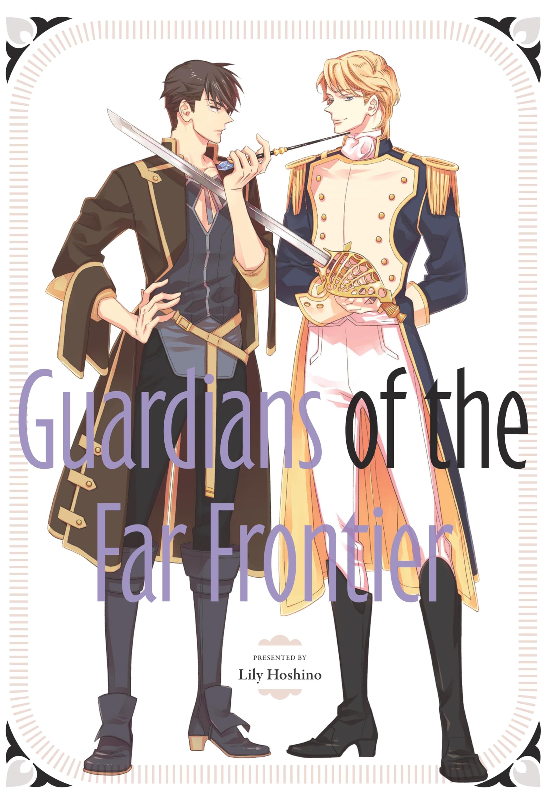 Guardians of the Far Frontier Manga