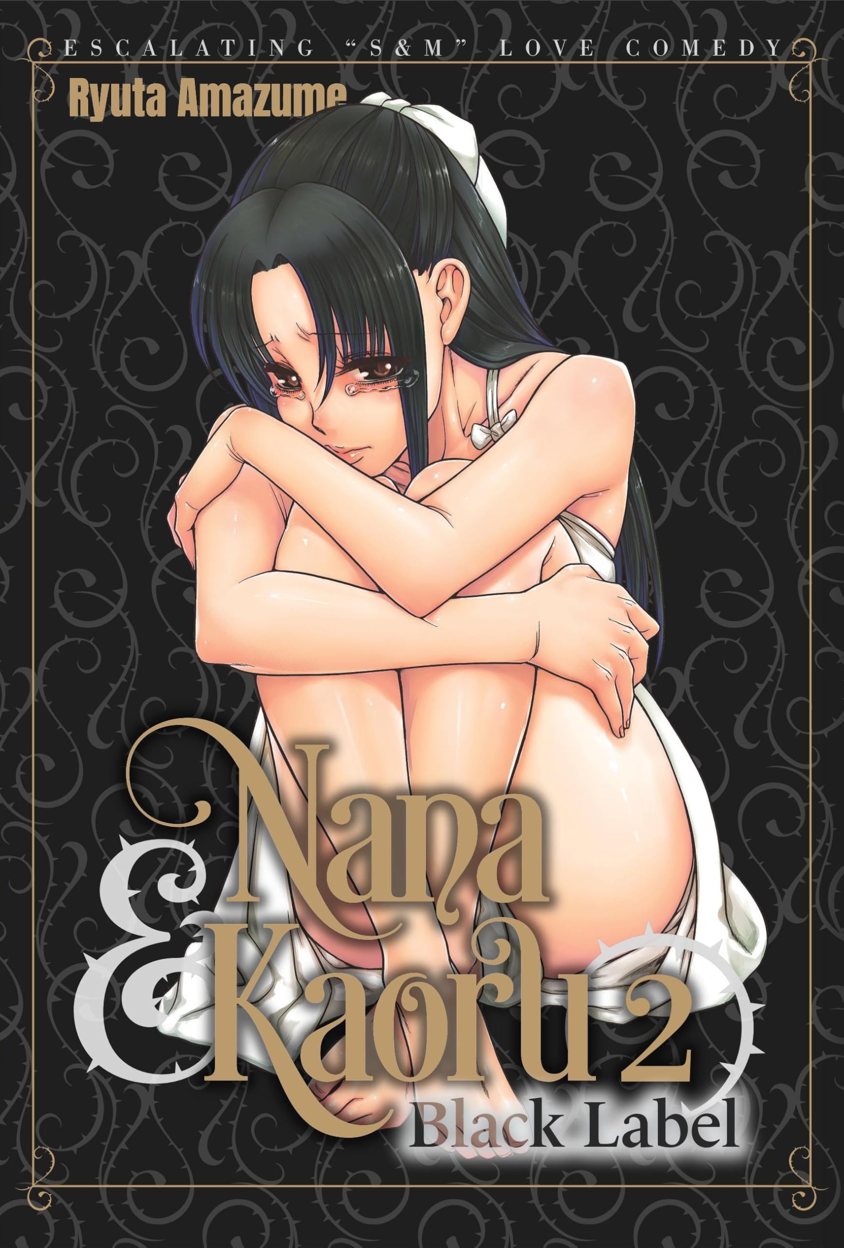 Nana & Kaoru: Black Label, Volume 2 Manga